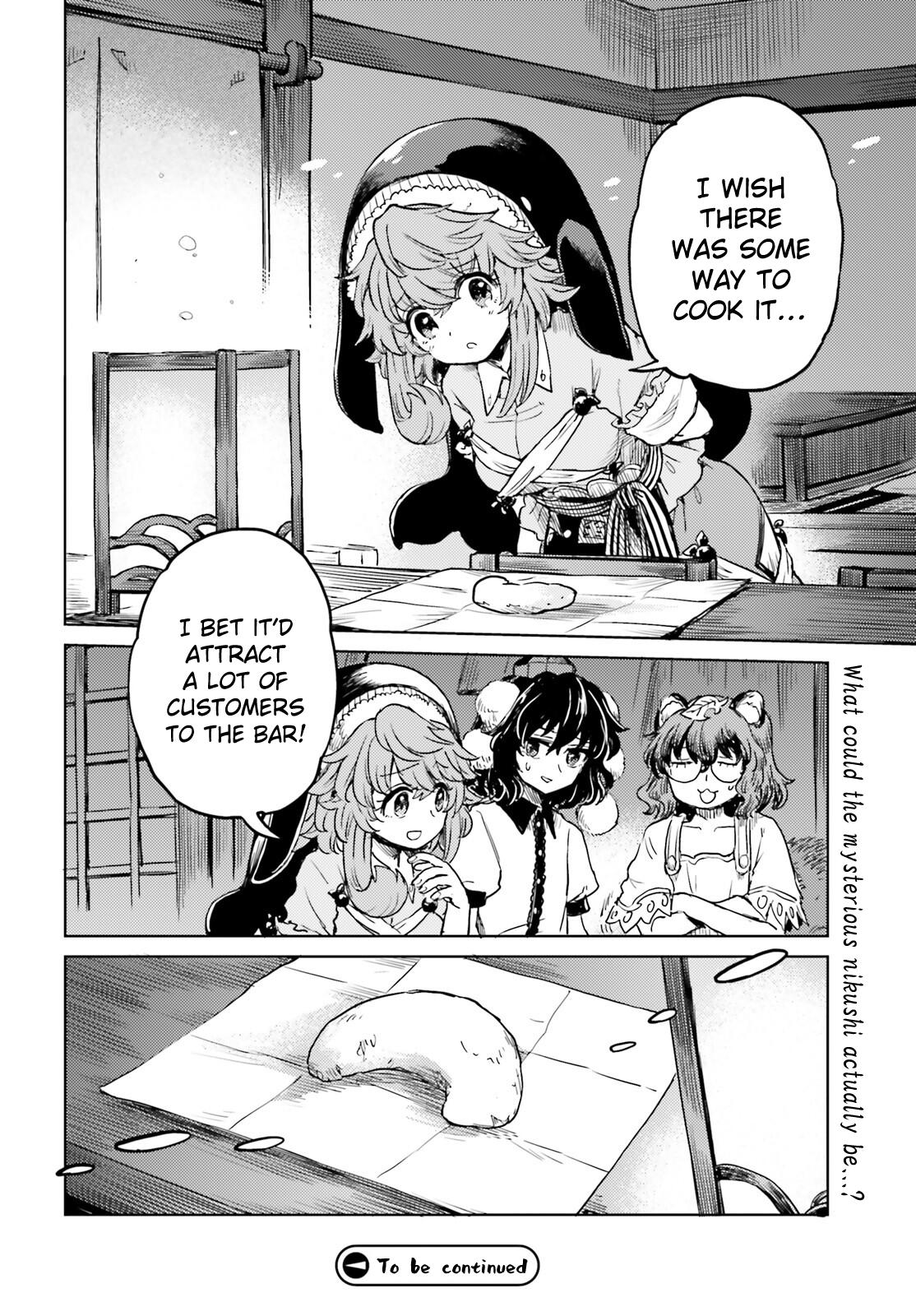 Touhou Suichouka: Lotus Eater-tachi no Suisei Chap 65 - Next Chap 66