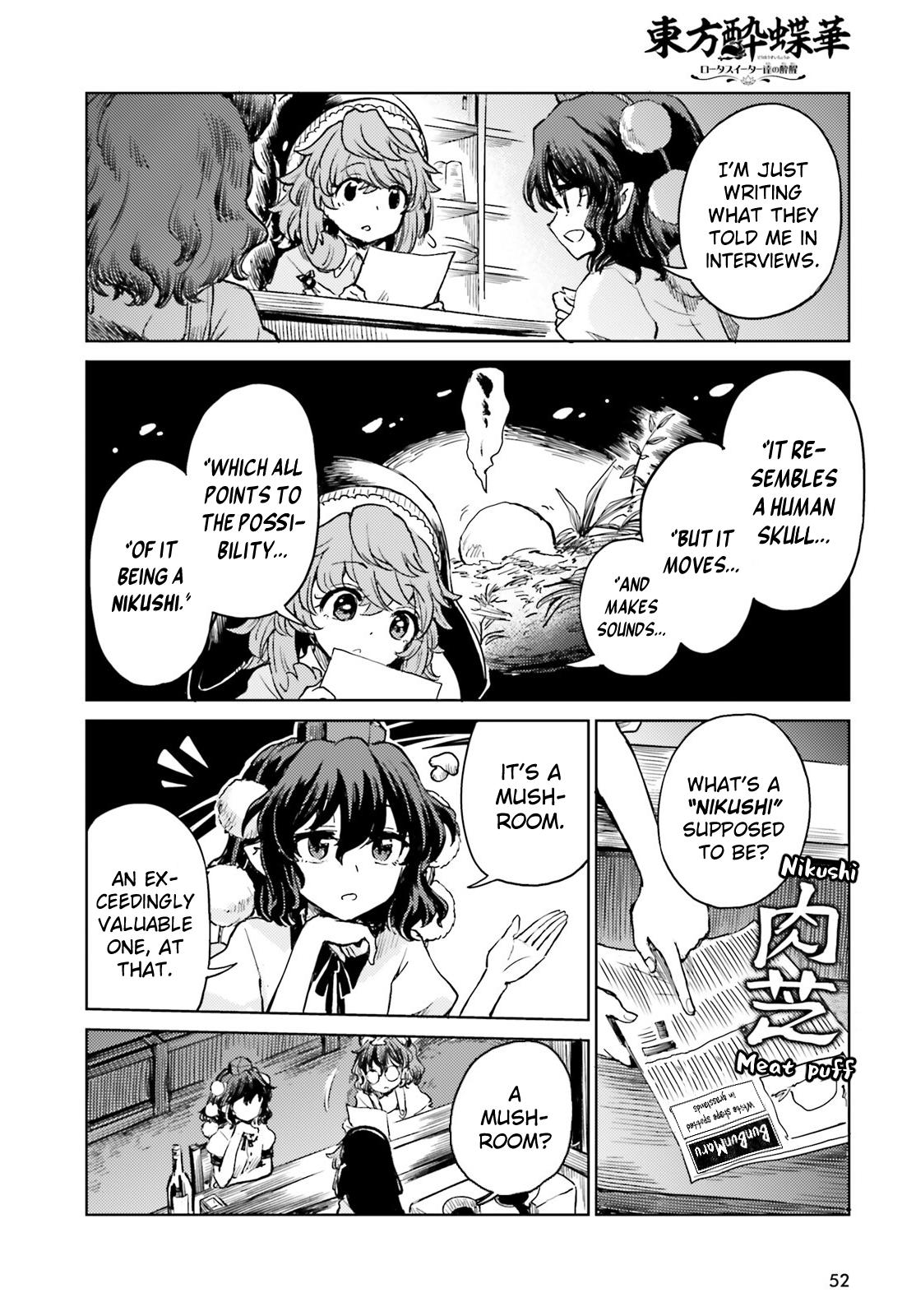 Touhou Suichouka: Lotus Eater-tachi no Suisei Chap 65 - Next Chap 66