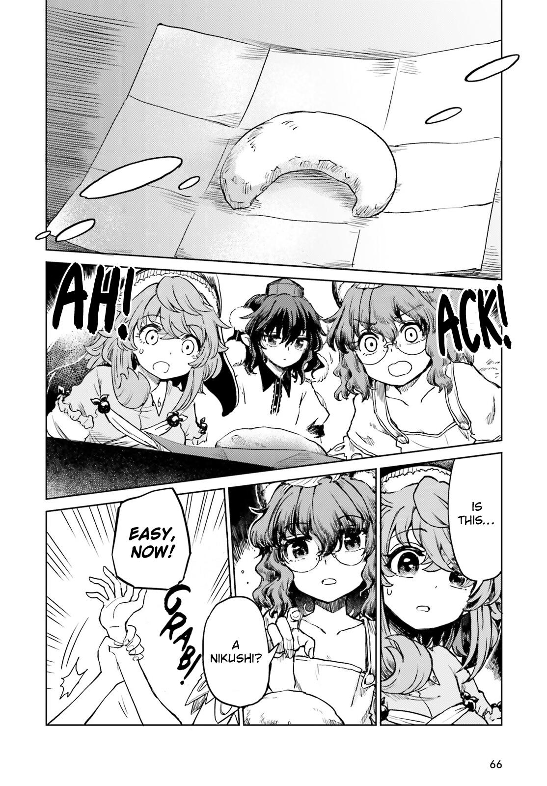 Touhou Suichouka: Lotus Eater-tachi no Suisei Chap 65 - Next Chap 66