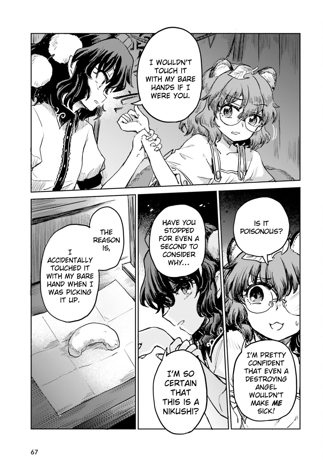 Touhou Suichouka: Lotus Eater-tachi no Suisei Chap 65 - Next Chap 66