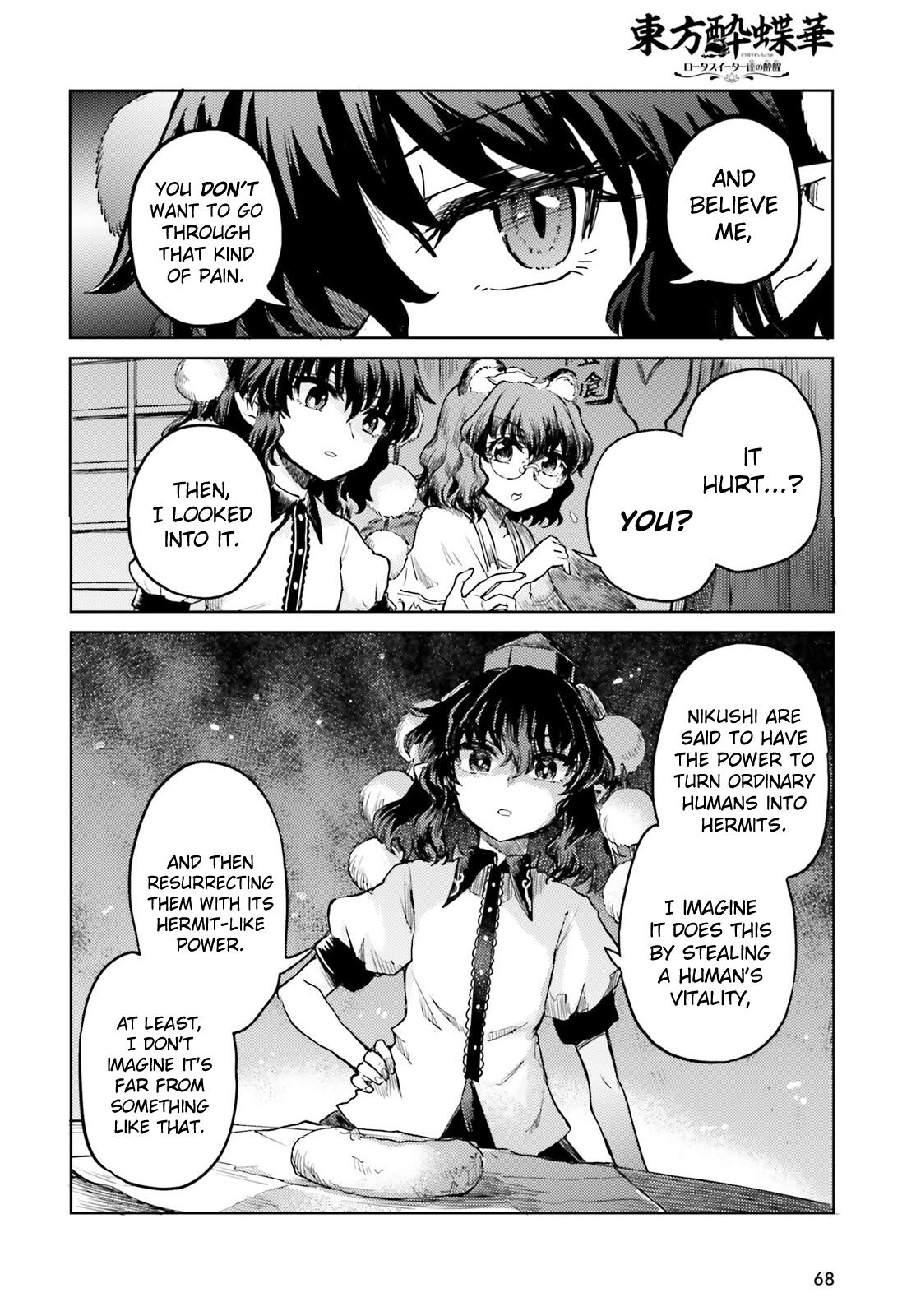 Touhou Suichouka: Lotus Eater-tachi no Suisei Chap 65 - Next Chap 66