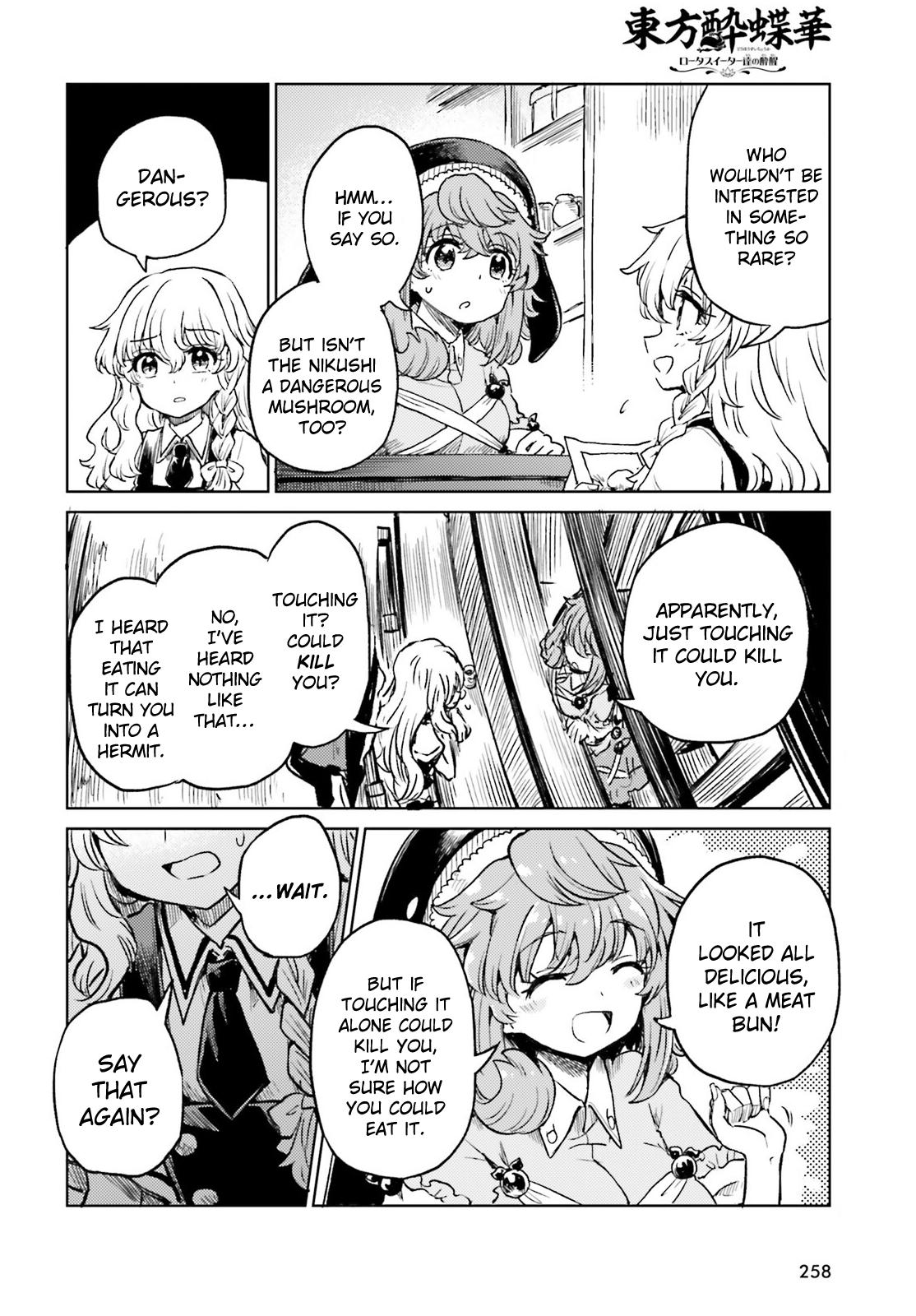 Touhou Suichouka: Lotus Eater-tachi no Suisei Chap 66 - Next Chap 67