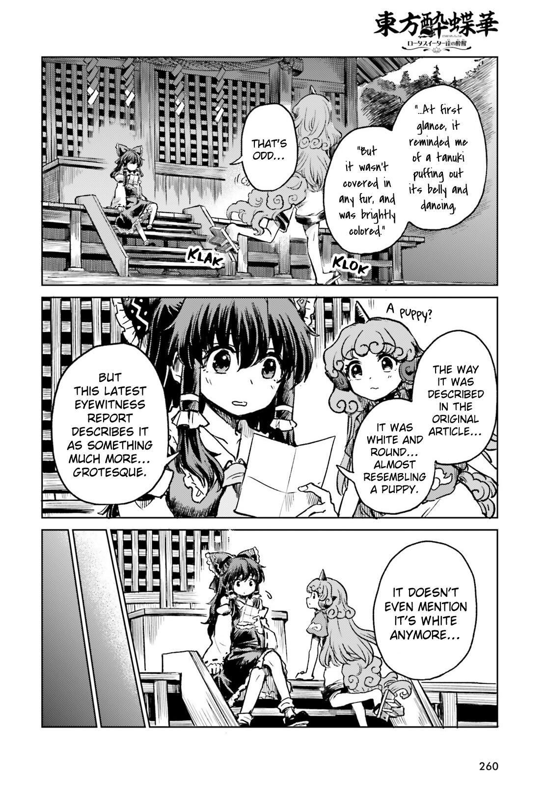 Touhou Suichouka: Lotus Eater-tachi no Suisei Chap 66 - Next Chap 67