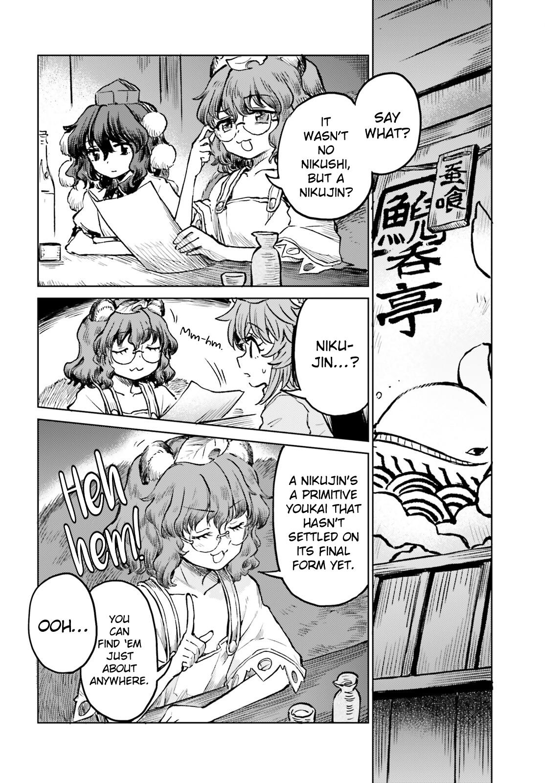 Touhou Suichouka: Lotus Eater-tachi no Suisei Chap 66 - Next Chap 67