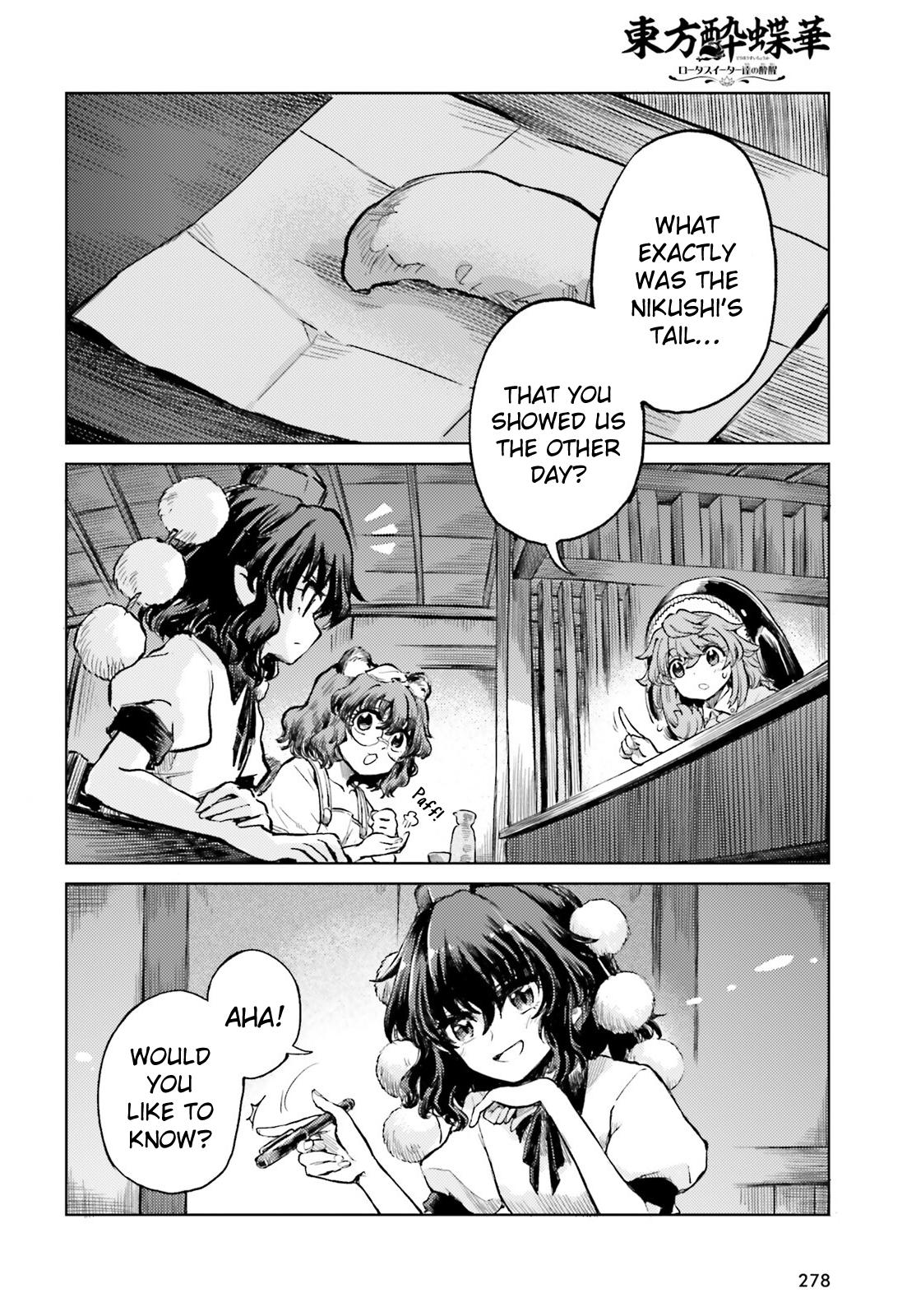 Touhou Suichouka: Lotus Eater-tachi no Suisei Chap 66 - Next Chap 67