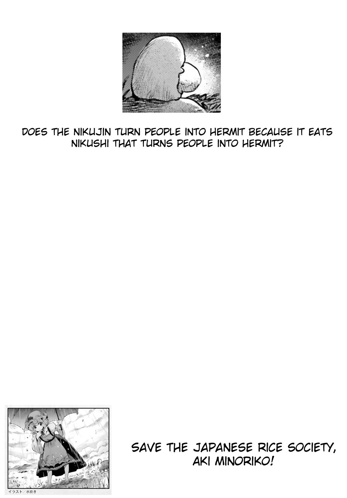 Touhou Suichouka: Lotus Eater-tachi no Suisei Chap 66 - Next Chap 67