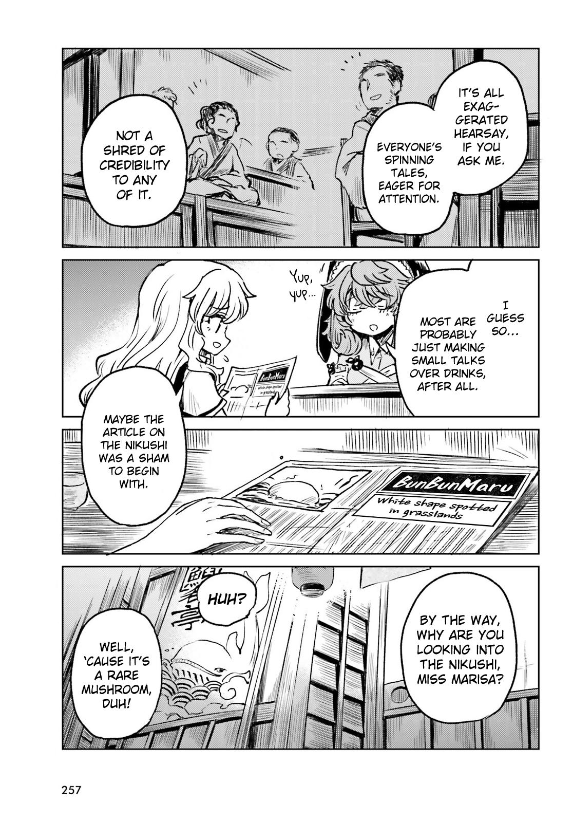 Touhou Suichouka: Lotus Eater-tachi no Suisei Chap 66 - Next Chap 67