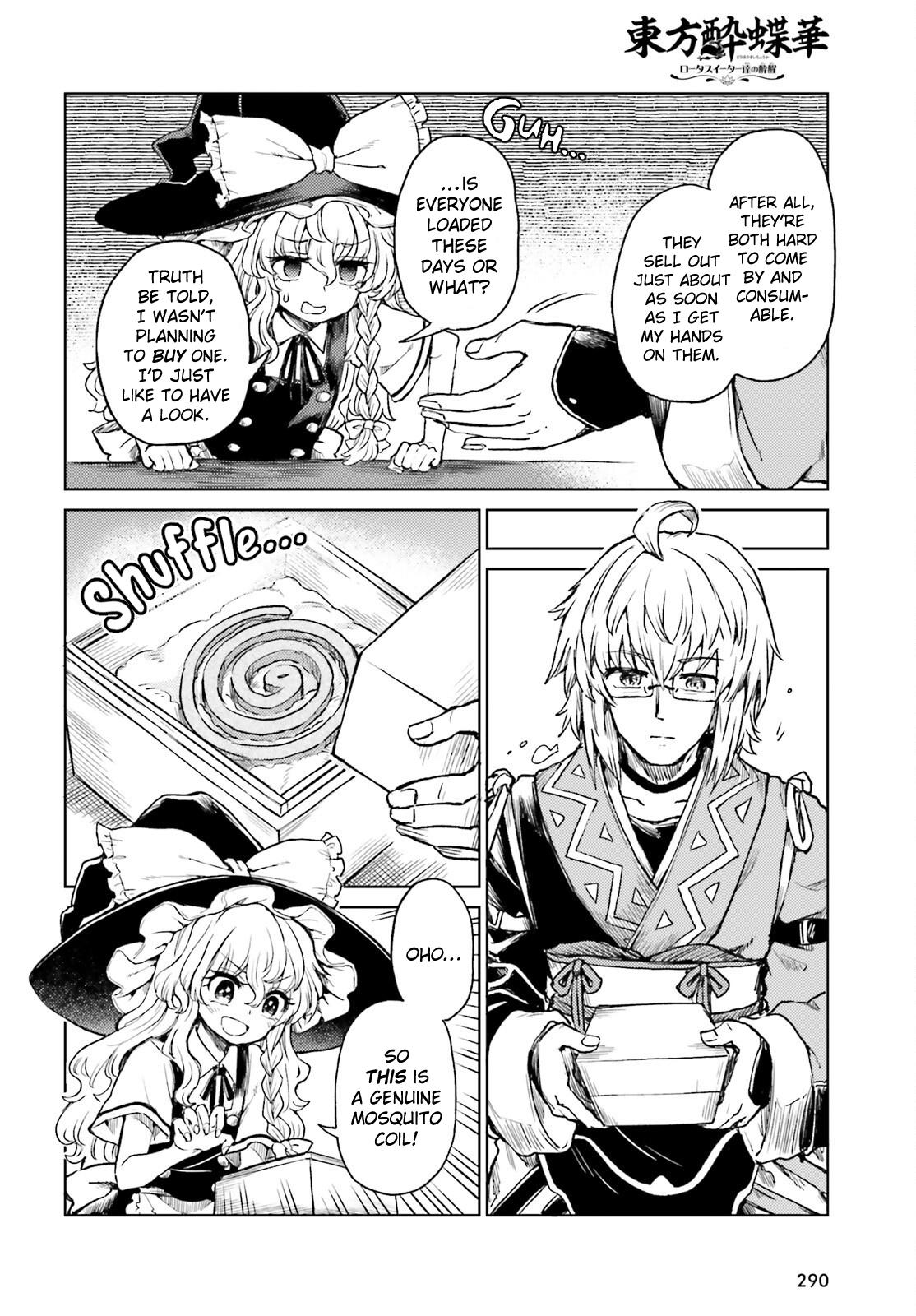 Touhou Suichouka: Lotus Eater-tachi no Suisei Chap 68 - Next Chap 69