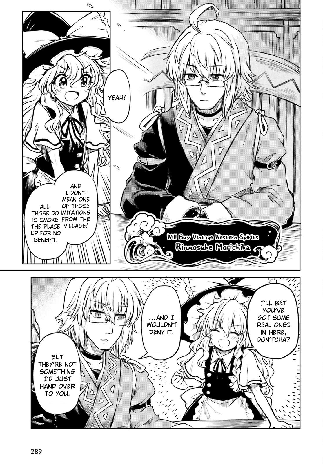 Touhou Suichouka: Lotus Eater-tachi no Suisei Chap 68 - Next Chap 69