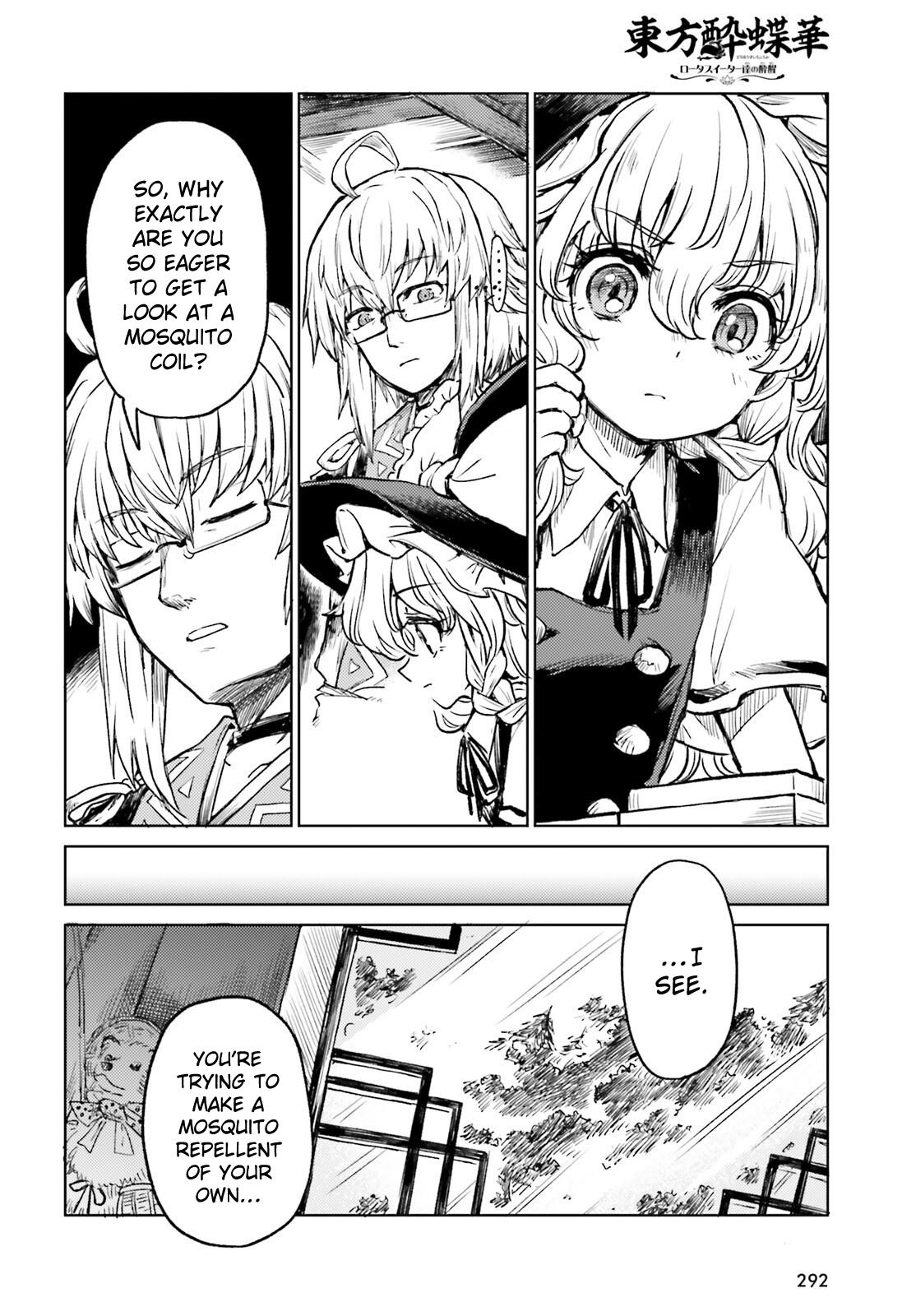Touhou Suichouka: Lotus Eater-tachi no Suisei Chap 68 - Next Chap 69