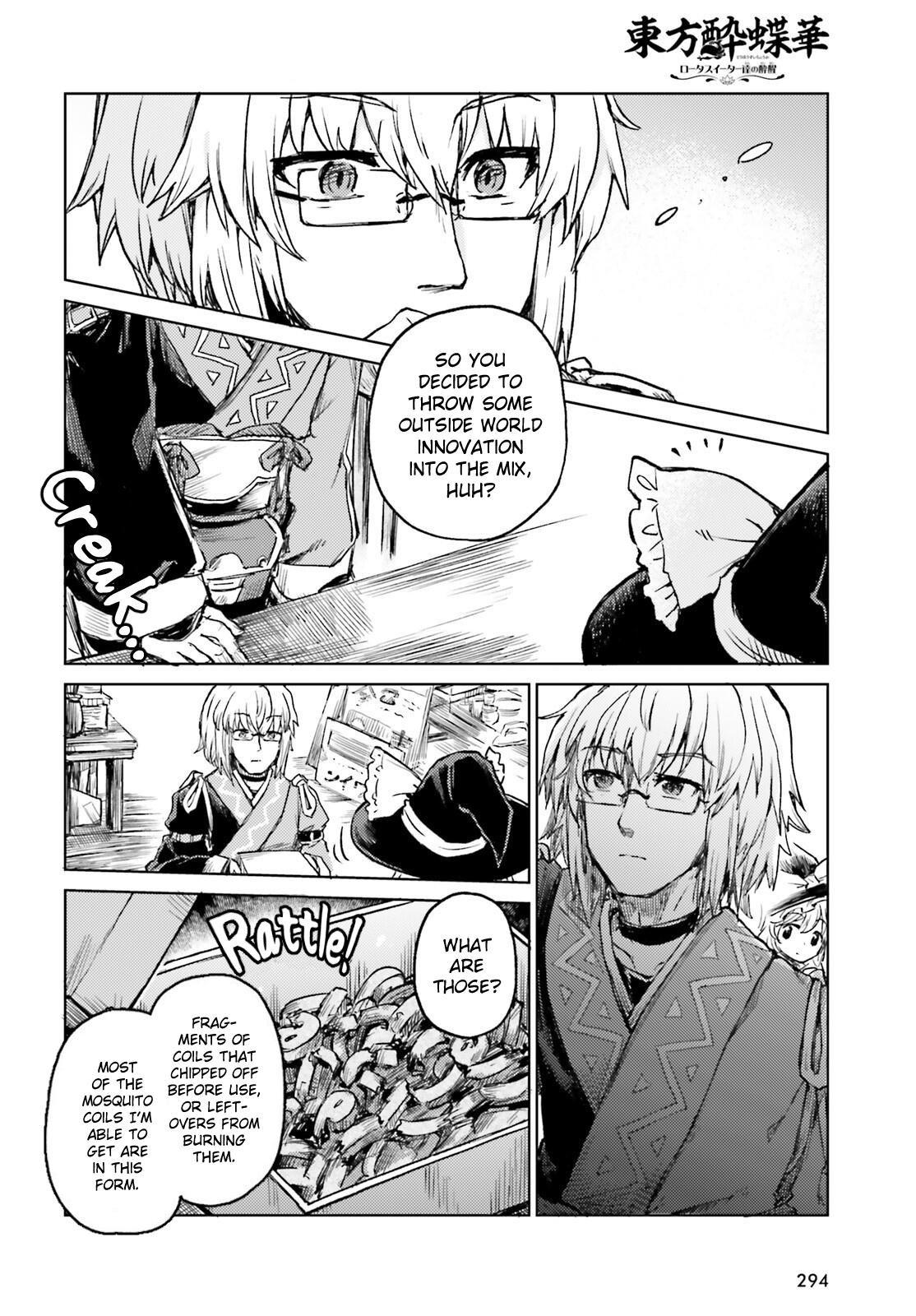 Touhou Suichouka: Lotus Eater-tachi no Suisei Chap 68 - Next Chap 69