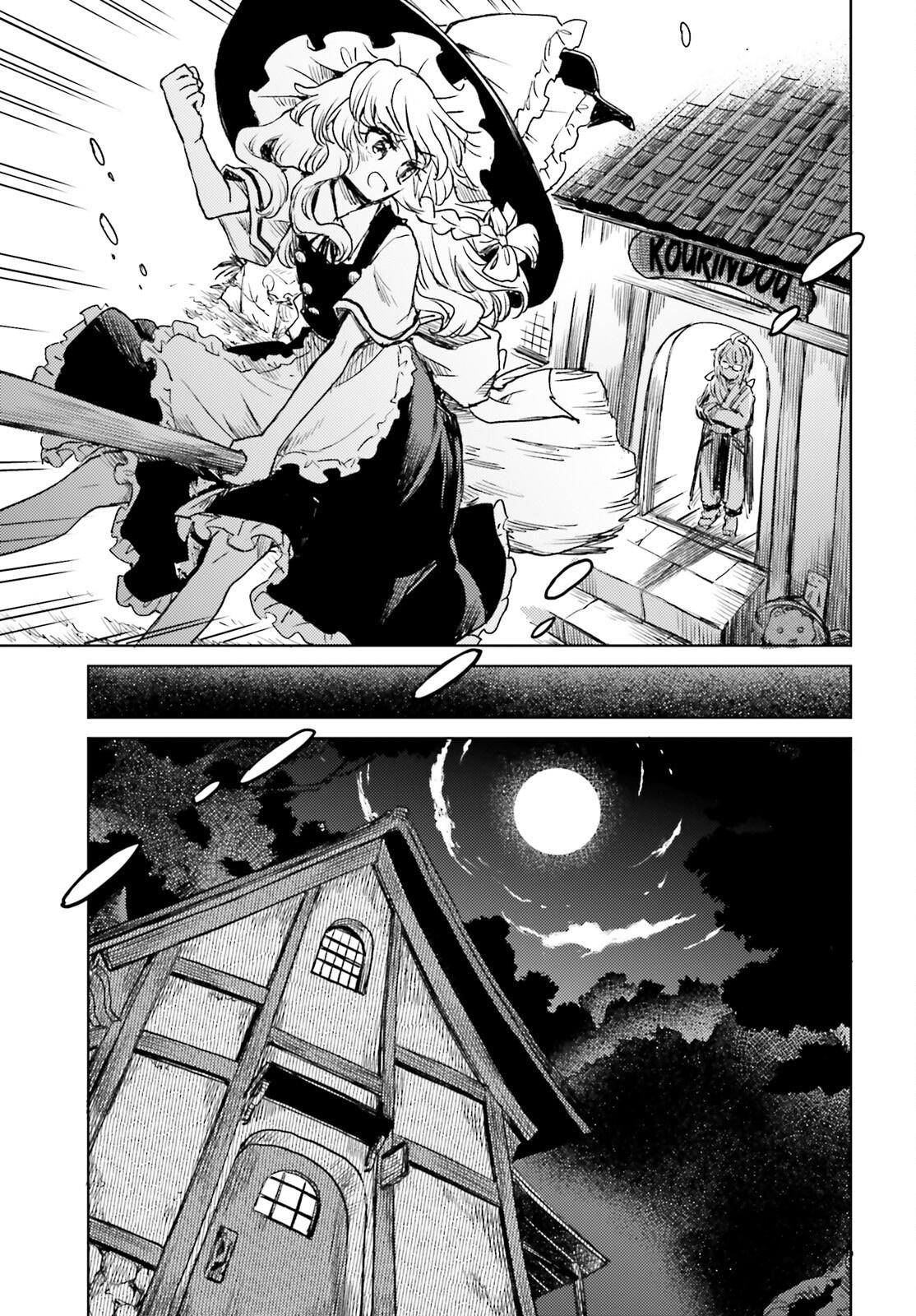 Touhou Suichouka: Lotus Eater-tachi no Suisei Chap 68 - Next Chap 69