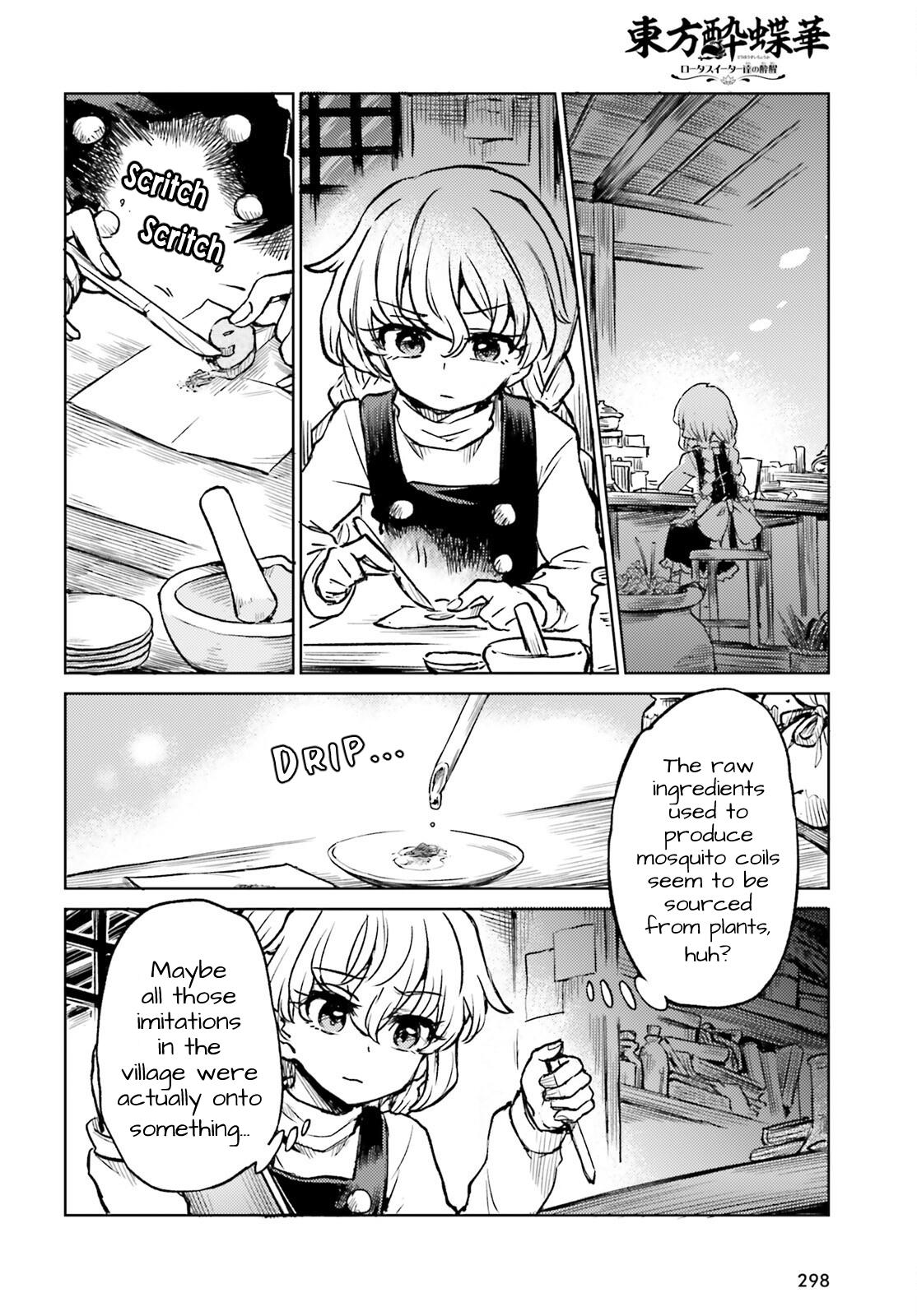 Touhou Suichouka: Lotus Eater-tachi no Suisei Chap 68 - Next Chap 69