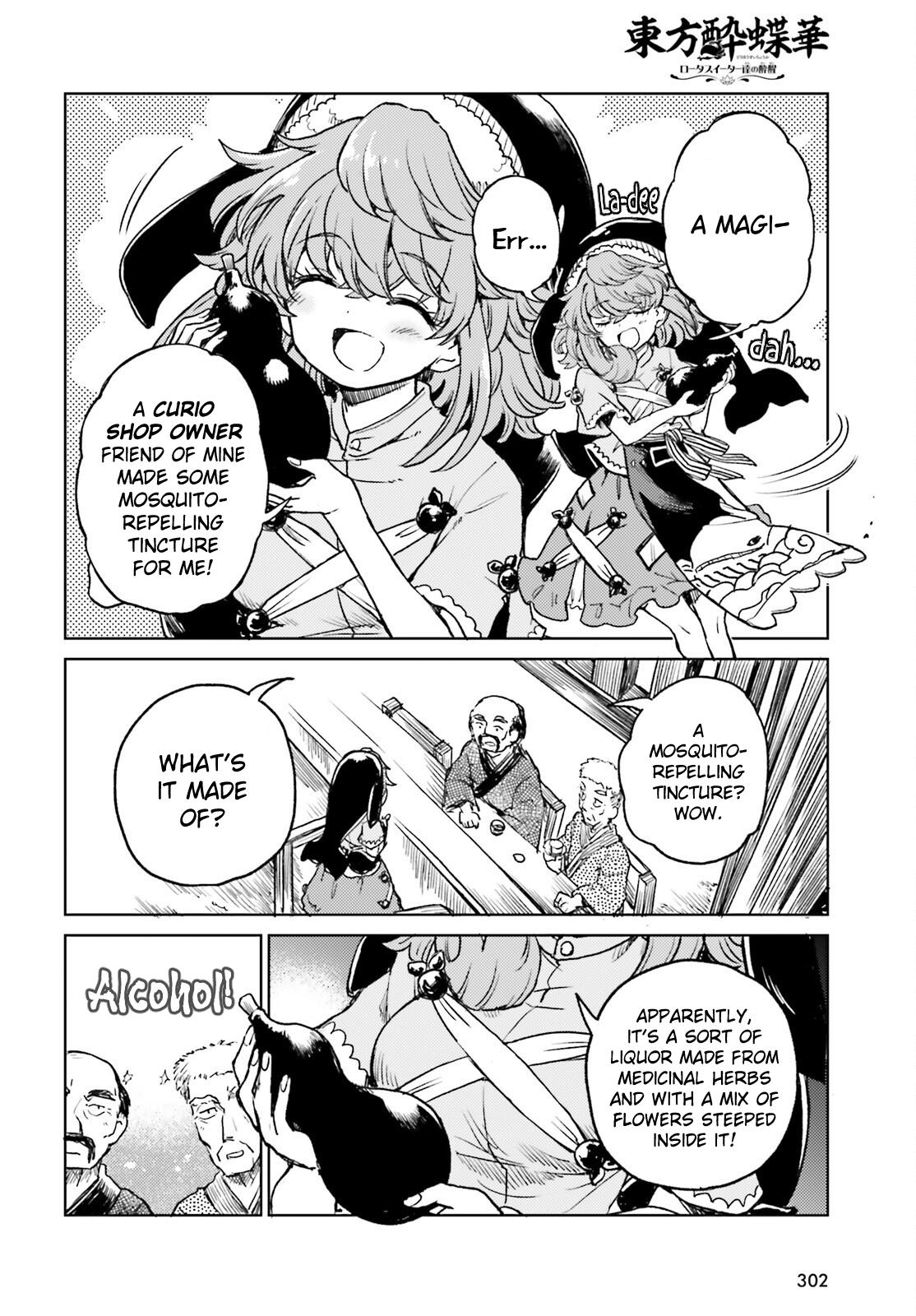 Touhou Suichouka: Lotus Eater-tachi no Suisei Chap 68 - Next Chap 69