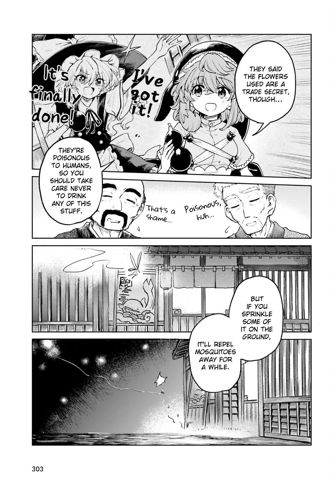 Touhou Suichouka: Lotus Eater-tachi no Suisei Chap 68 - Next Chap 69