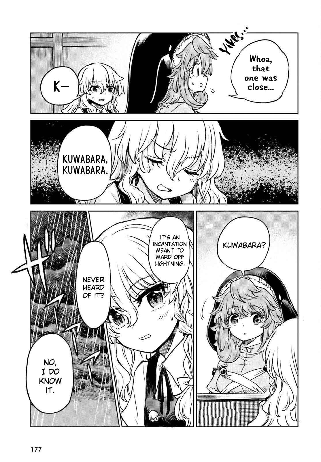 Touhou Suichouka: Lotus Eater-tachi no Suisei Chap 69 - Next Chap 70