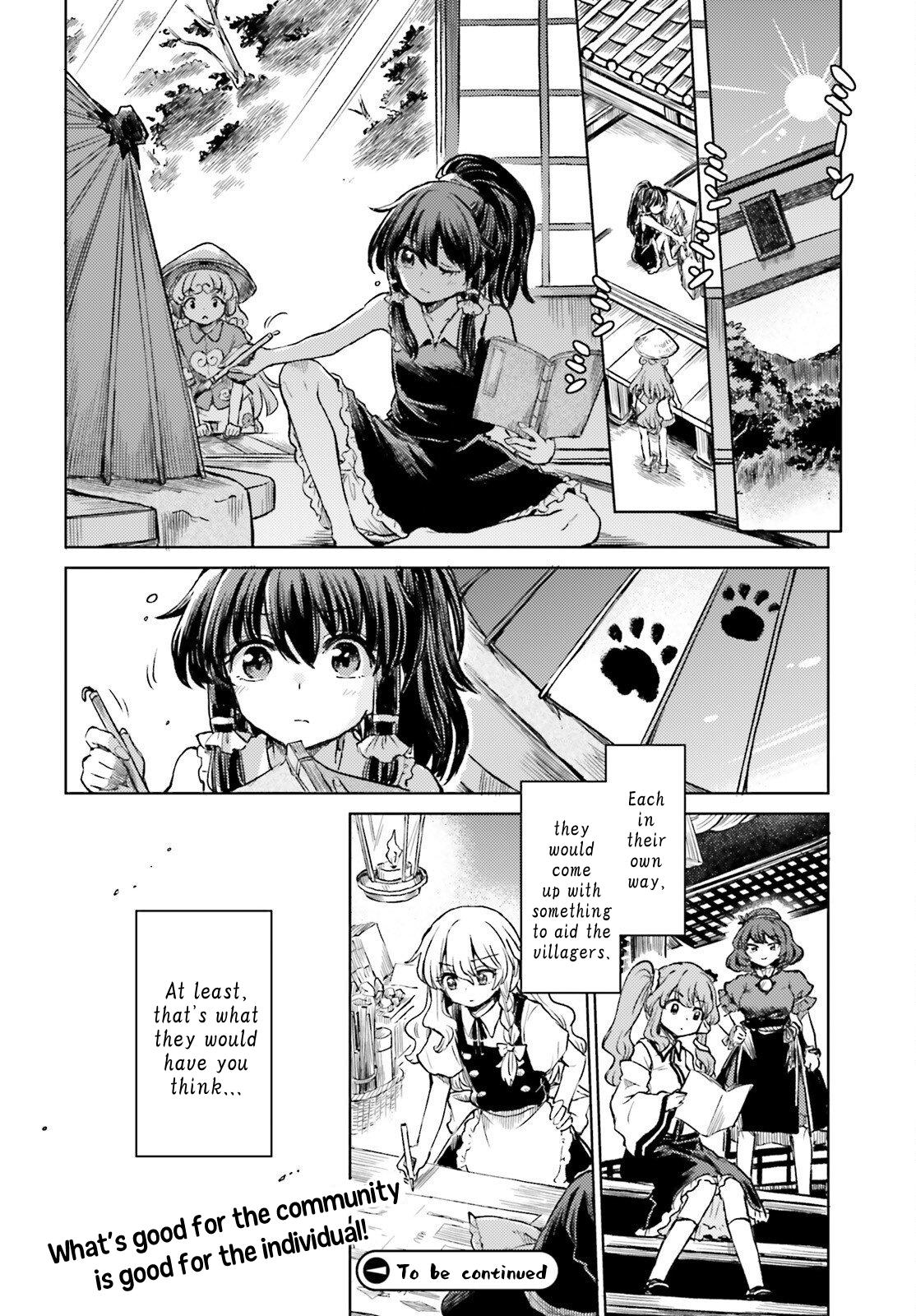 Touhou Suichouka: Lotus Eater-tachi no Suisei Chap 69 - Next Chap 70