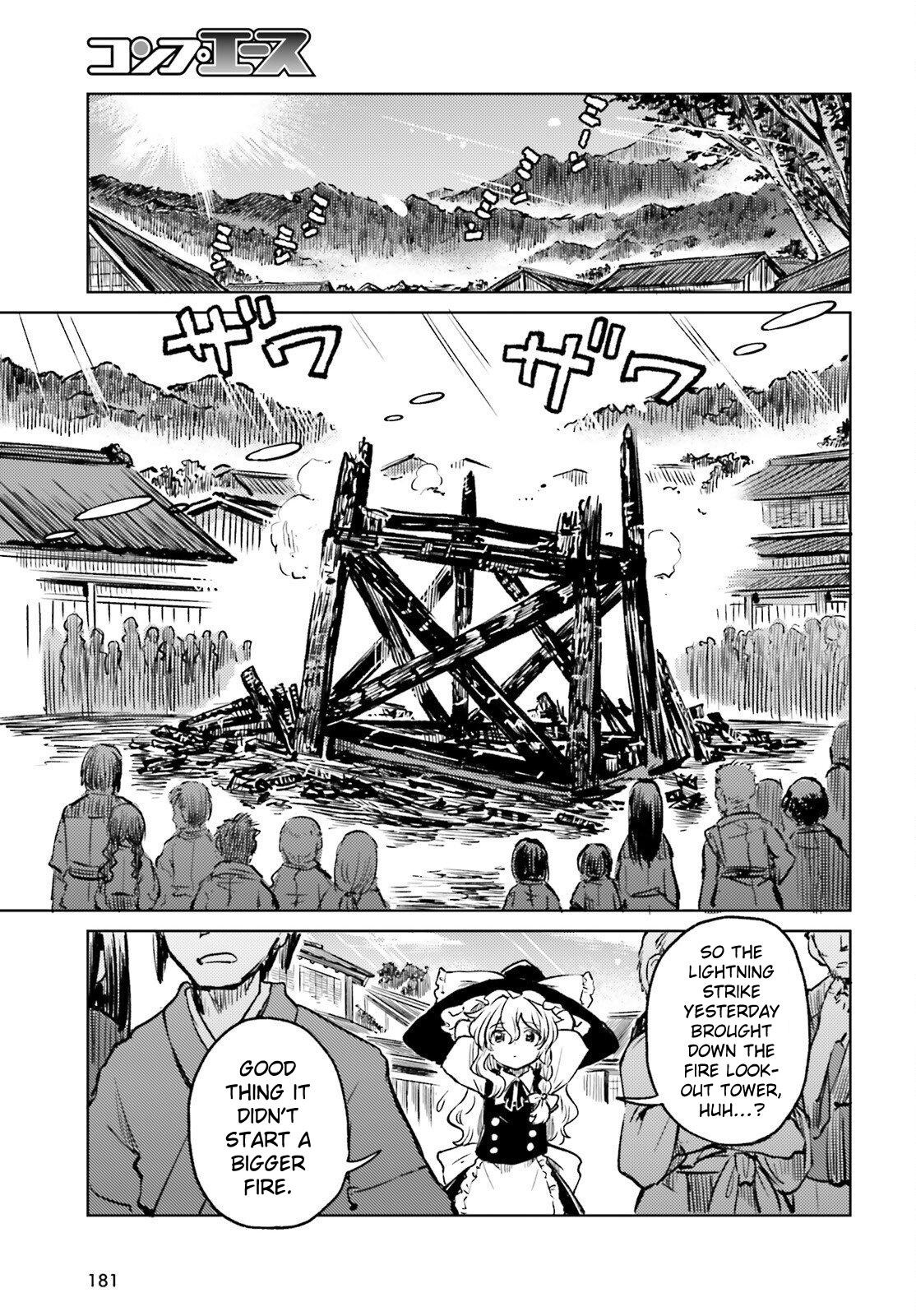 Touhou Suichouka: Lotus Eater-tachi no Suisei Chap 69 - Next Chap 70