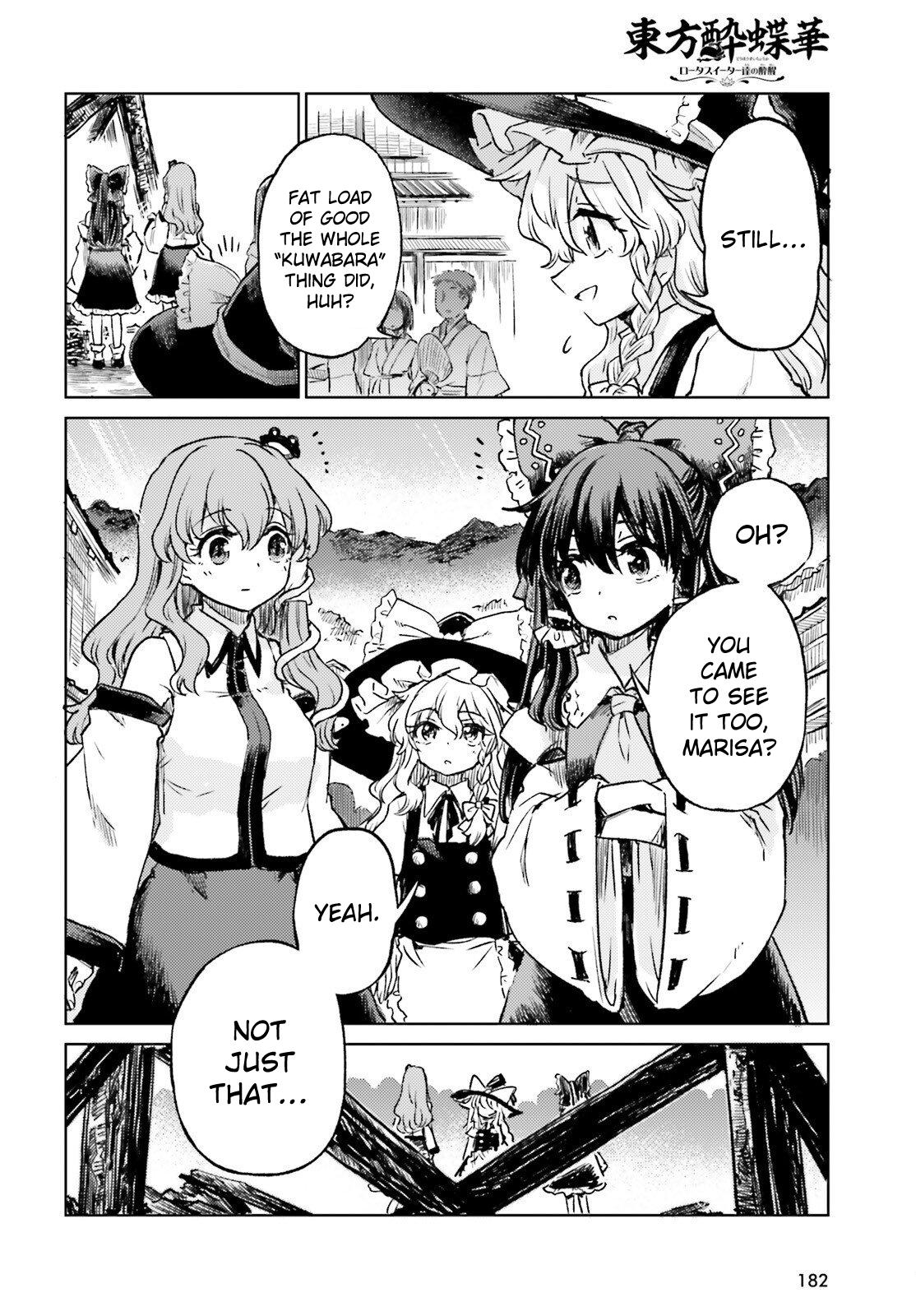 Touhou Suichouka: Lotus Eater-tachi no Suisei Chap 69 - Next Chap 70