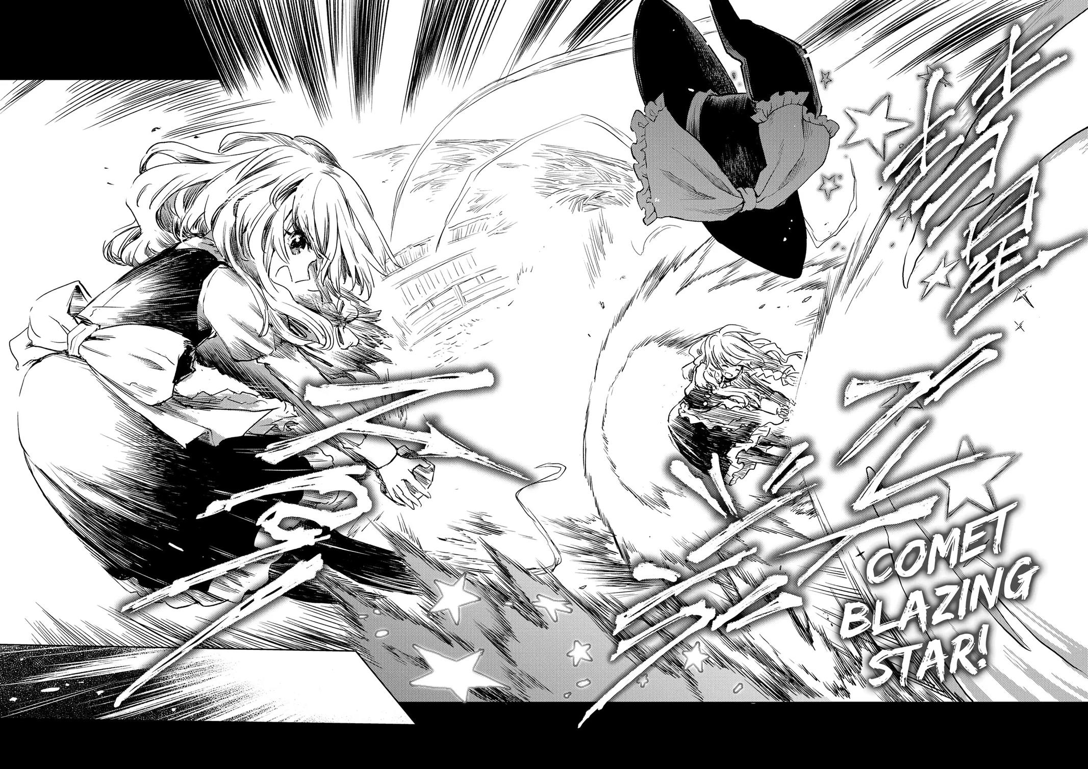Touhou Suichouka: Lotus Eater-tachi no Suisei Chap 60 - Next Chap 61