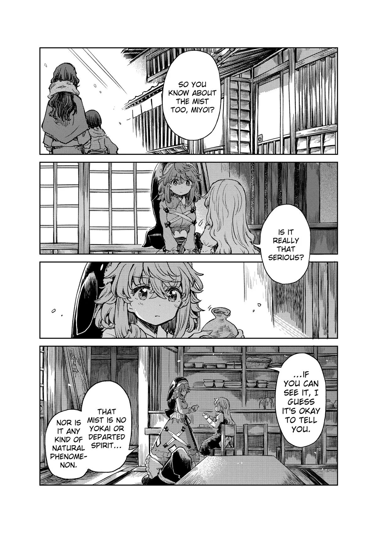 Touhou Suichouka: Lotus Eater-tachi no Suisei Chap 60 - Next Chap 61