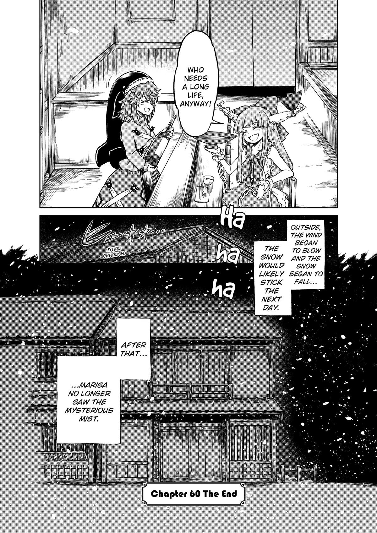 Touhou Suichouka: Lotus Eater-tachi no Suisei Chap 60 - Next Chap 61
