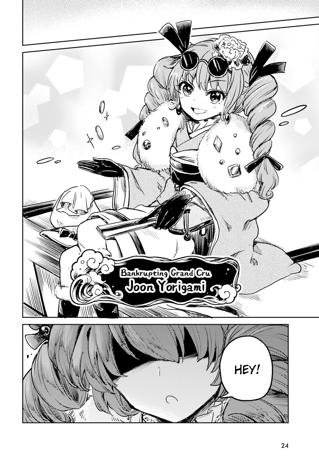 Touhou Suichouka: Lotus Eater-tachi no Suisei Chap 61 - Next Chap 62