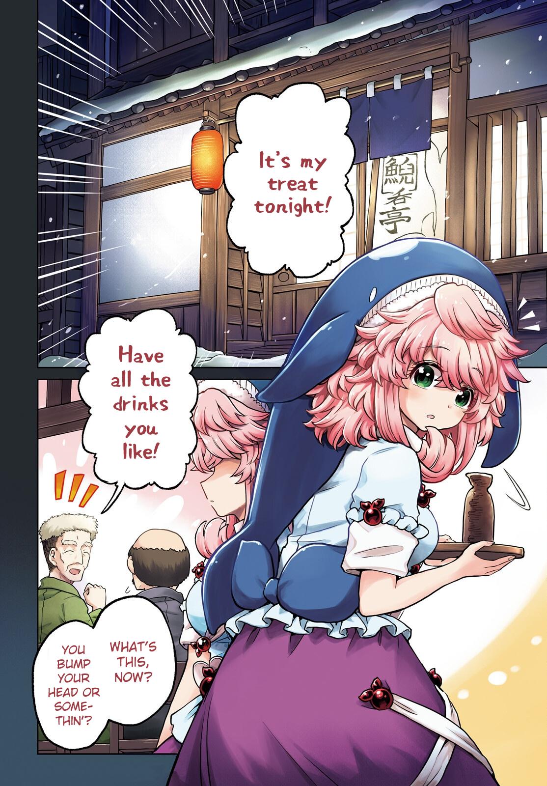Touhou Suichouka: Lotus Eater-tachi no Suisei Chap 61 - Next Chap 62