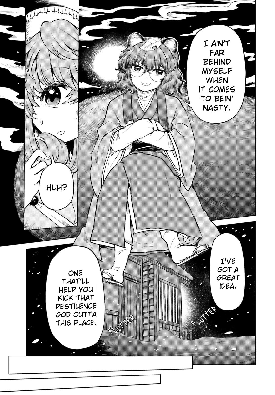 Touhou Suichouka: Lotus Eater-tachi no Suisei Chap 62 - Next Chap 63