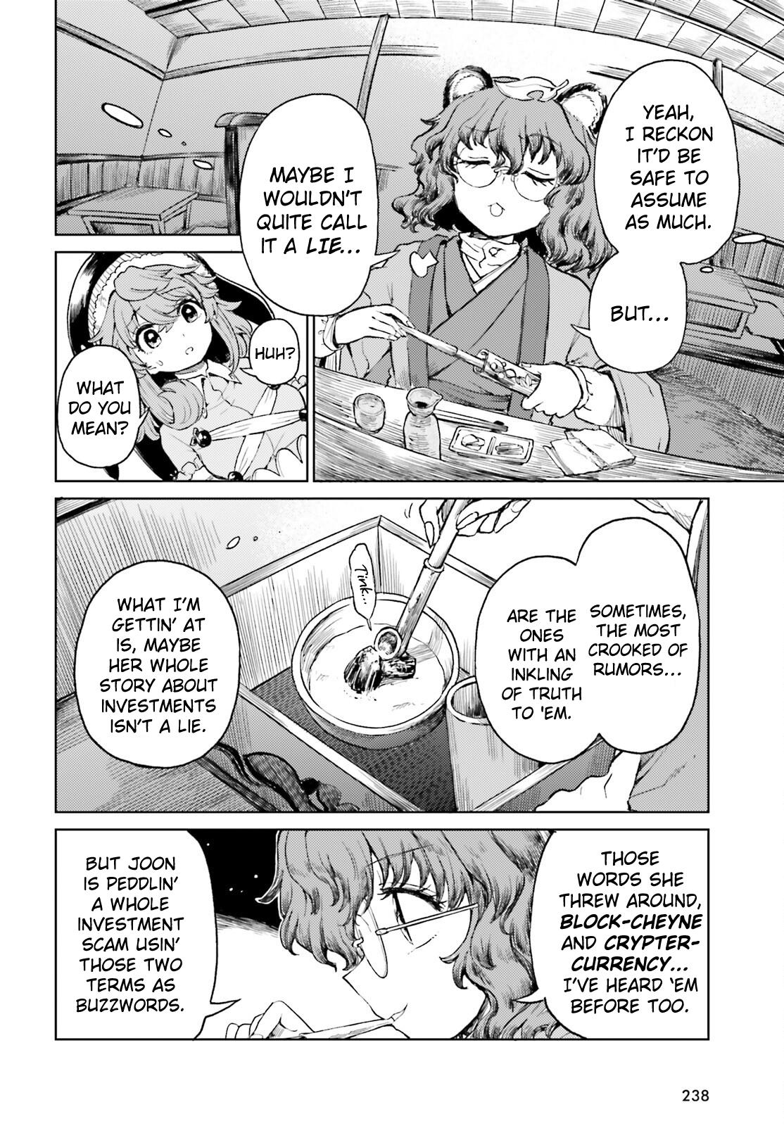 Touhou Suichouka: Lotus Eater-tachi no Suisei Chap 62 - Next Chap 63