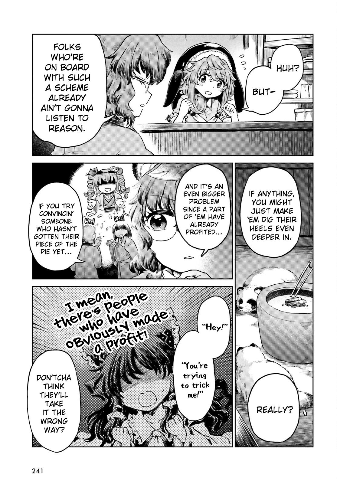 Touhou Suichouka: Lotus Eater-tachi no Suisei Chap 62 - Next Chap 63