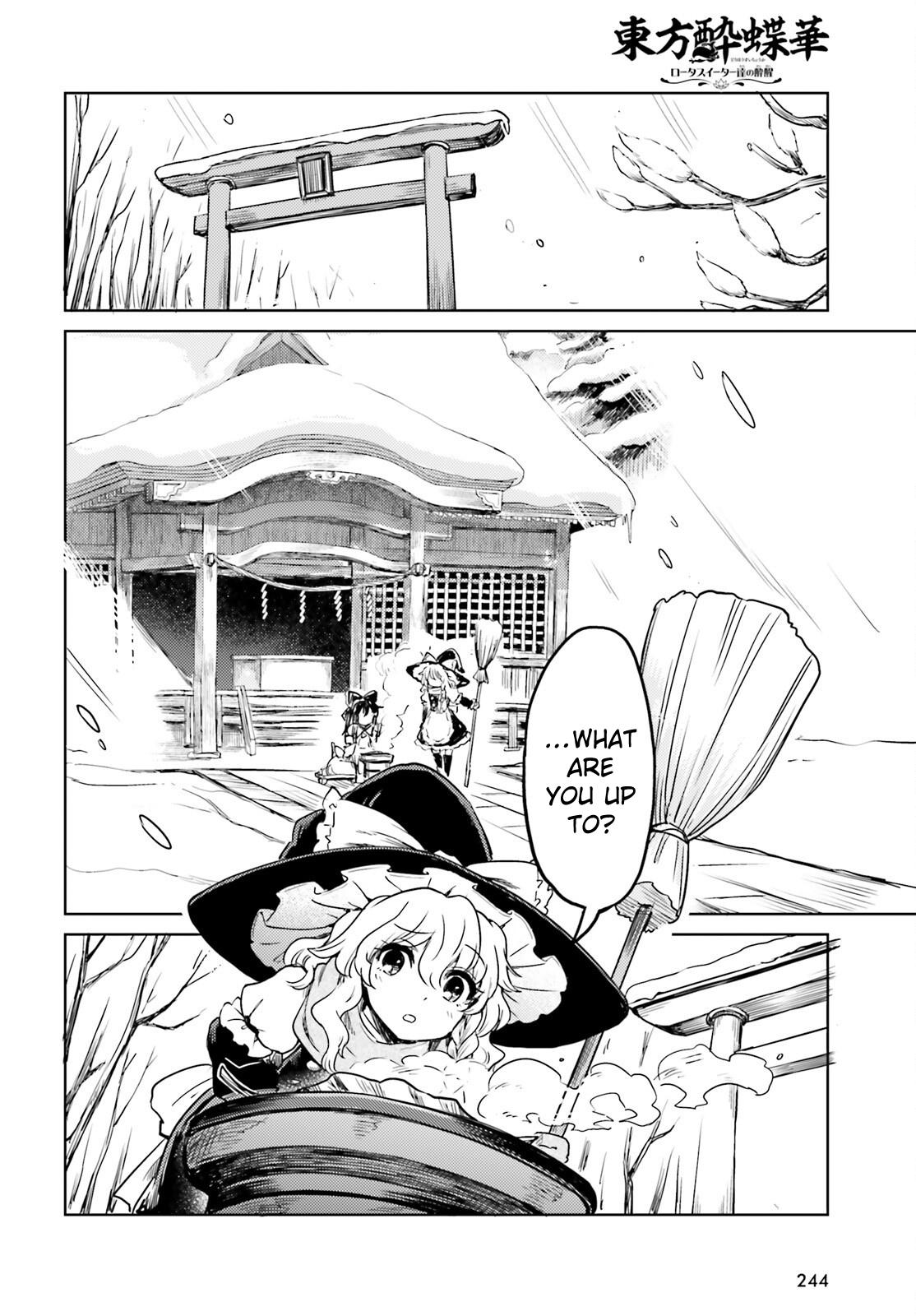 Touhou Suichouka: Lotus Eater-tachi no Suisei Chap 62 - Next Chap 63