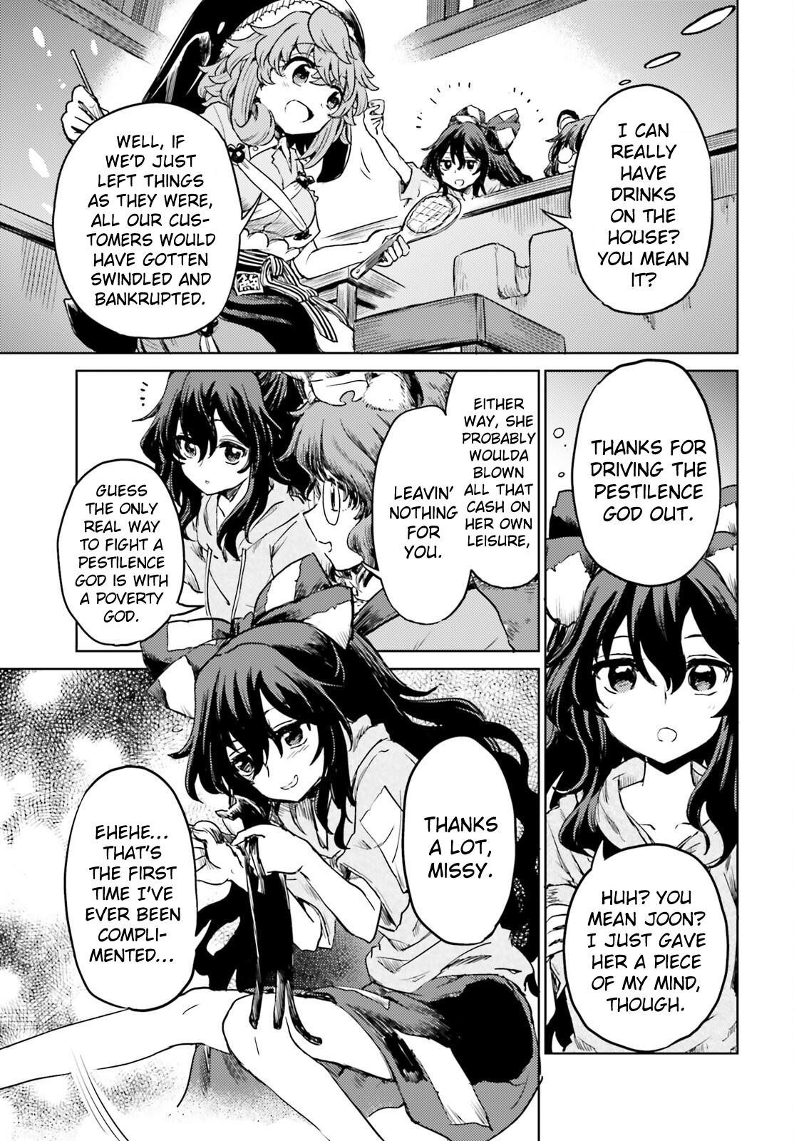 Touhou Suichouka: Lotus Eater-tachi no Suisei Chap 62 - Next Chap 63