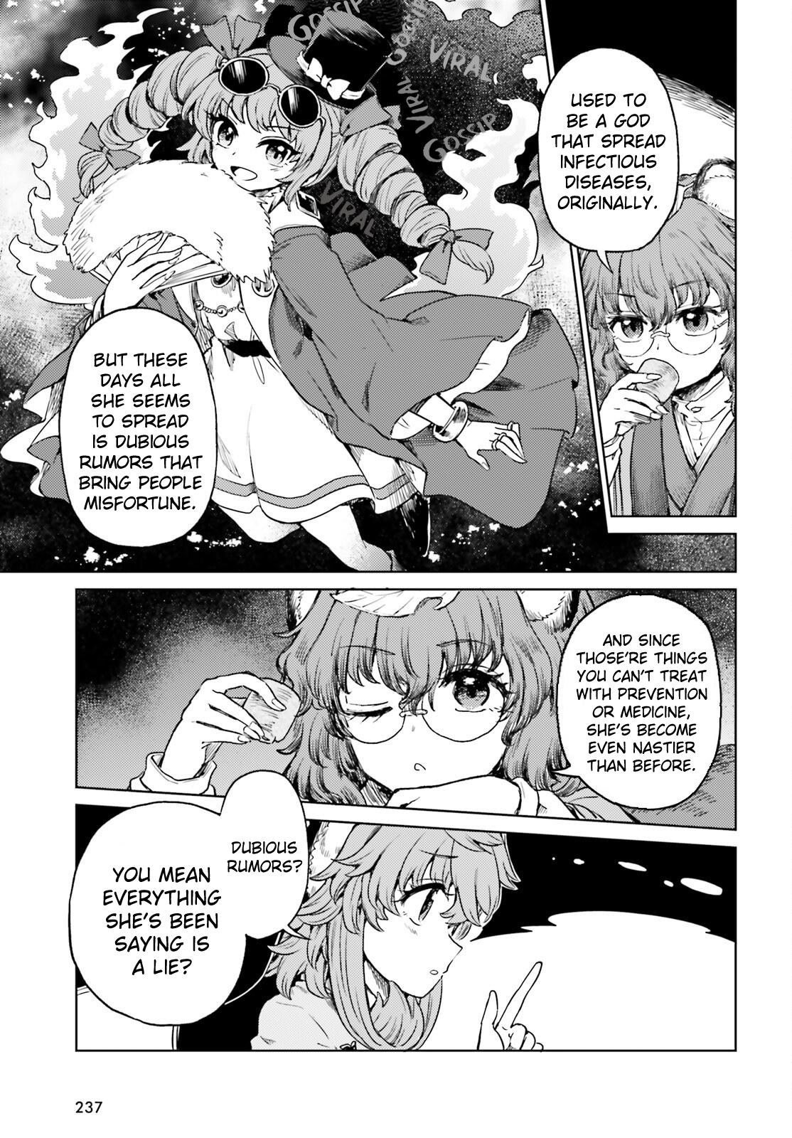 Touhou Suichouka: Lotus Eater-tachi no Suisei Chap 62 - Next Chap 63