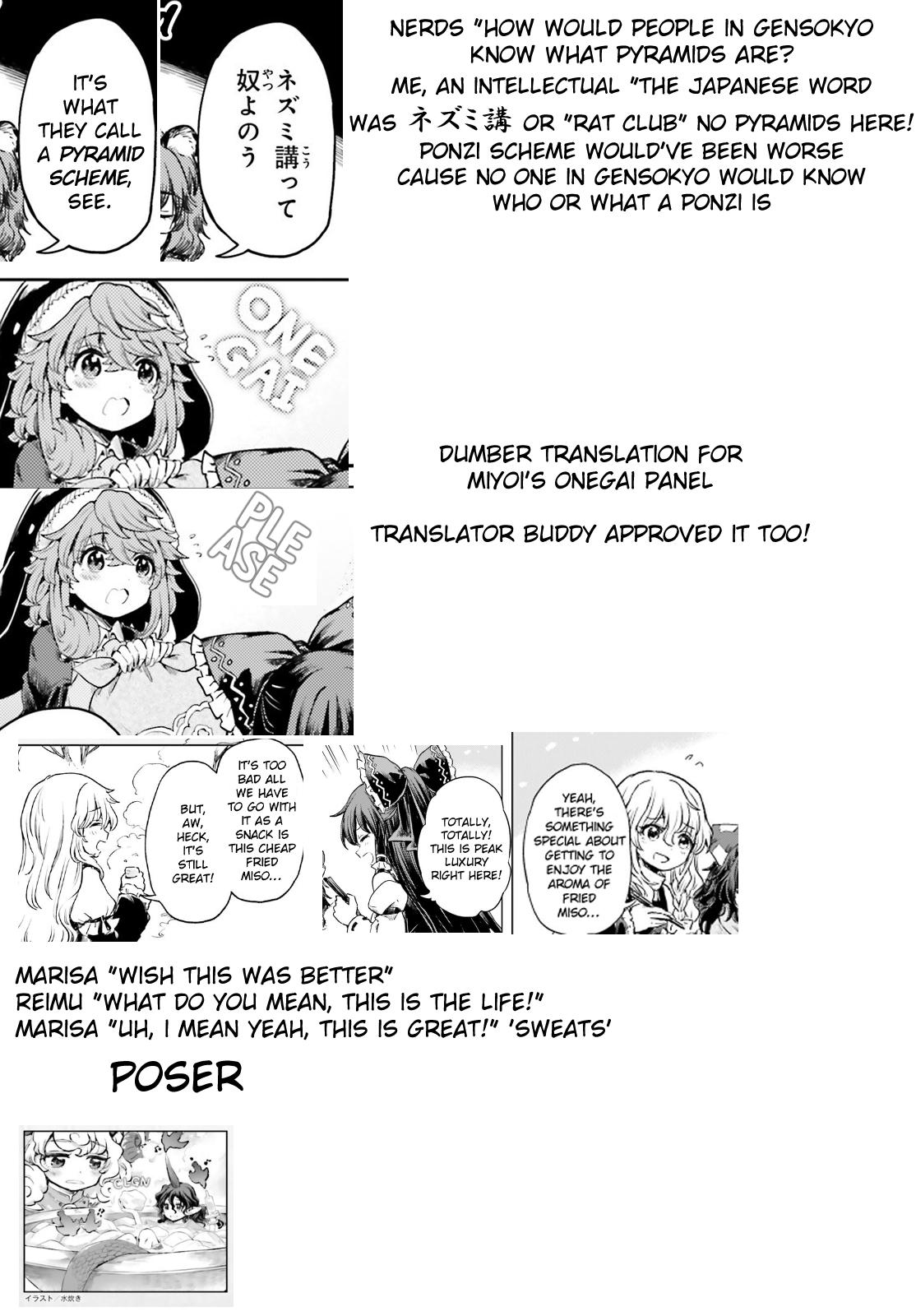 Touhou Suichouka: Lotus Eater-tachi no Suisei Chap 62 - Next Chap 63