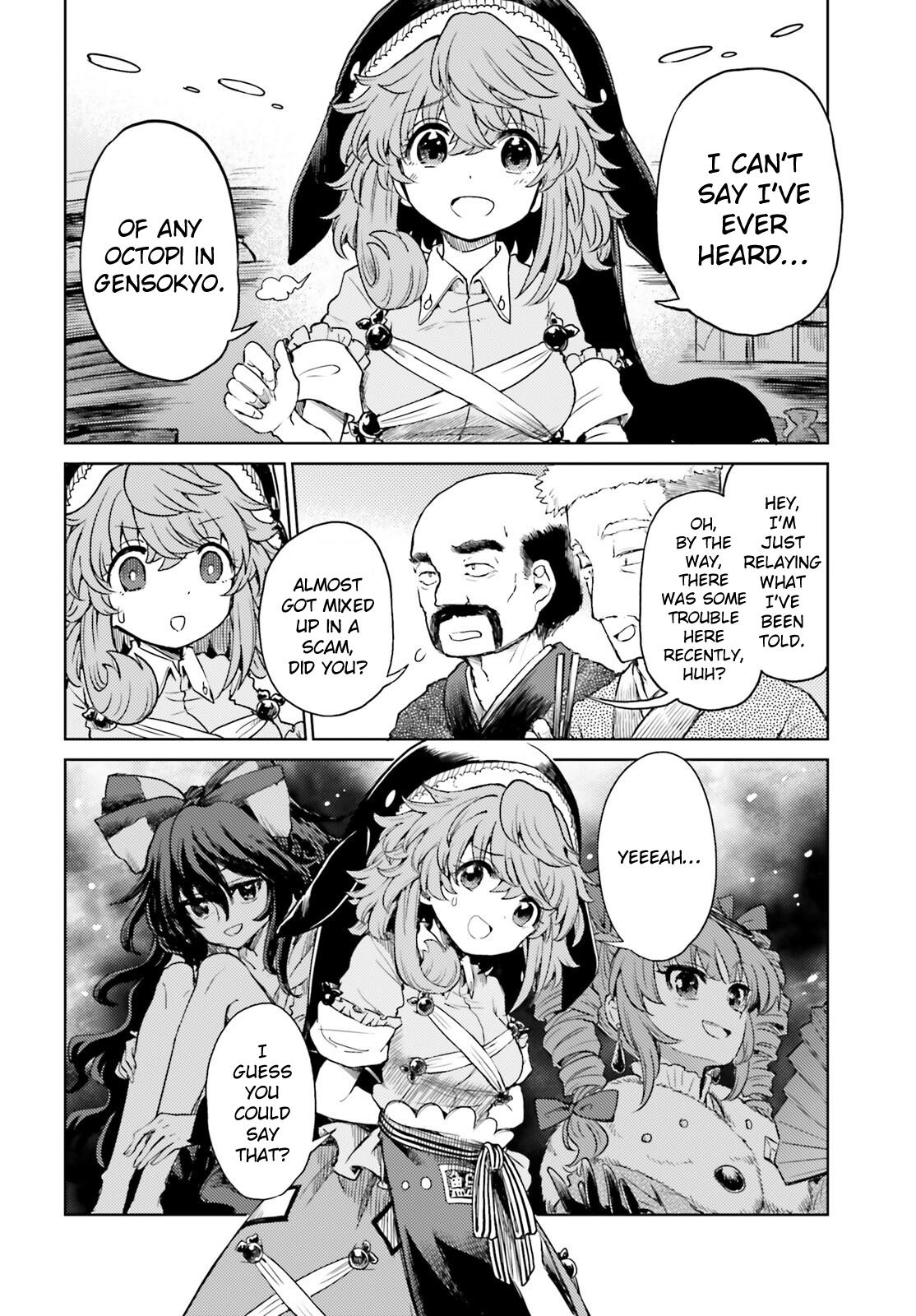 Touhou Suichouka: Lotus Eater-tachi no Suisei Chap 63 - Next Chap 64