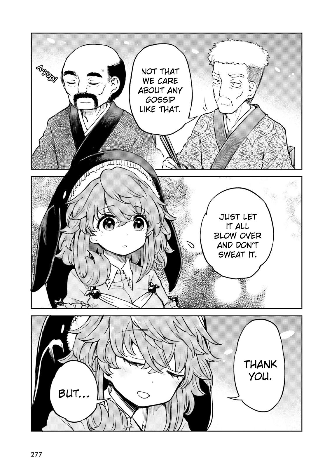 Touhou Suichouka: Lotus Eater-tachi no Suisei Chap 63 - Next Chap 64