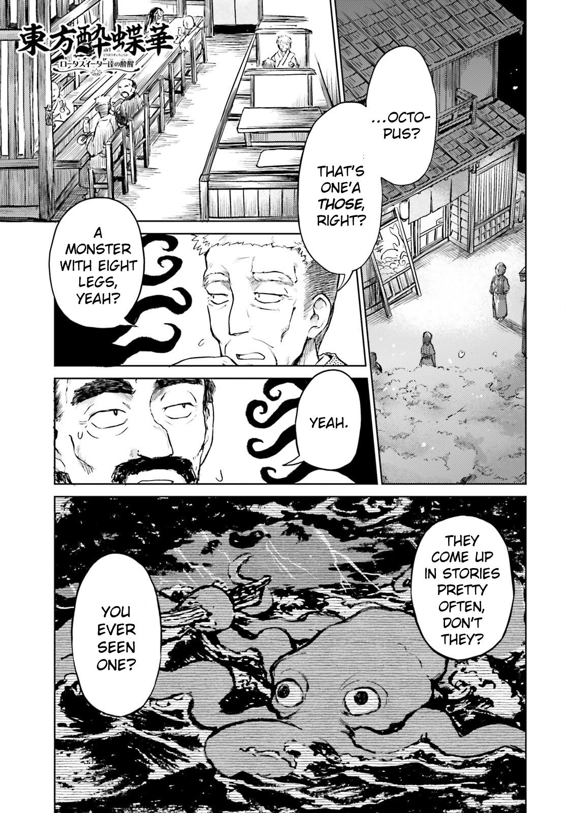 Touhou Suichouka: Lotus Eater-tachi no Suisei Chap 63 - Next Chap 64