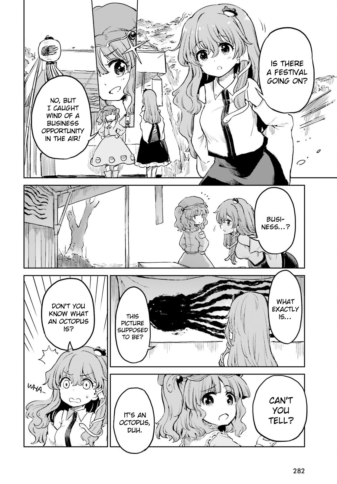 Touhou Suichouka: Lotus Eater-tachi no Suisei Chap 63 - Next Chap 64