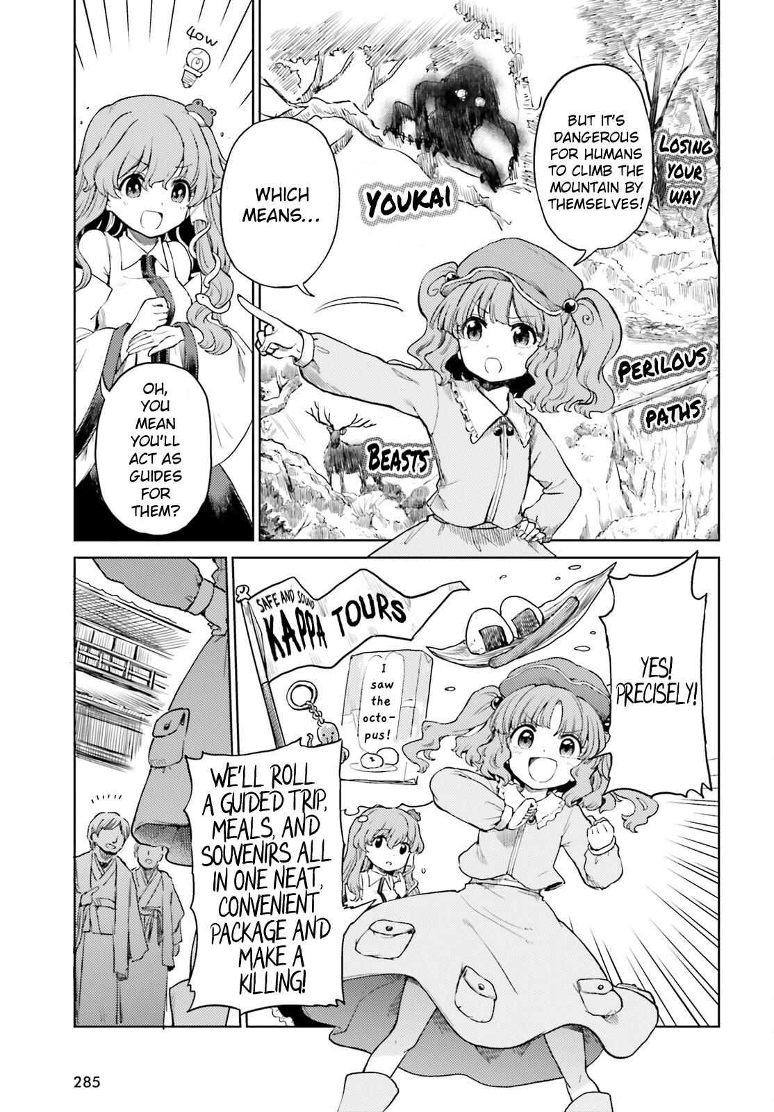 Touhou Suichouka: Lotus Eater-tachi no Suisei Chap 63 - Next Chap 64