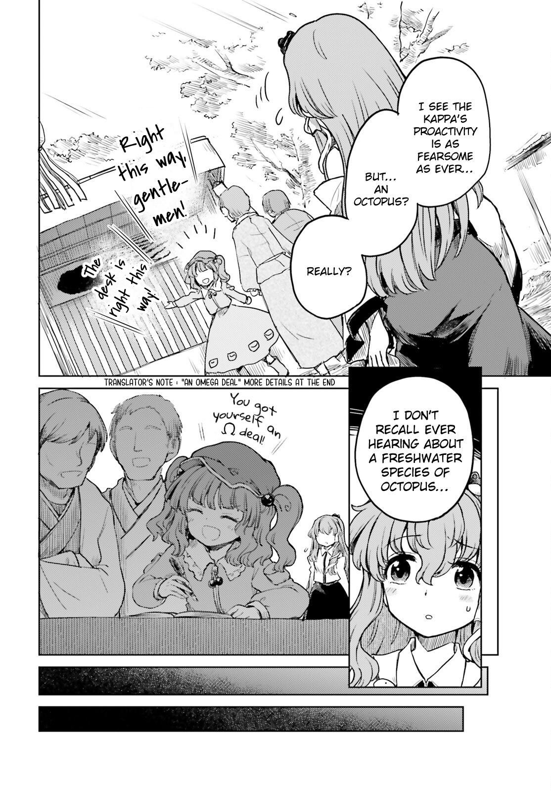 Touhou Suichouka: Lotus Eater-tachi no Suisei Chap 63 - Next Chap 64