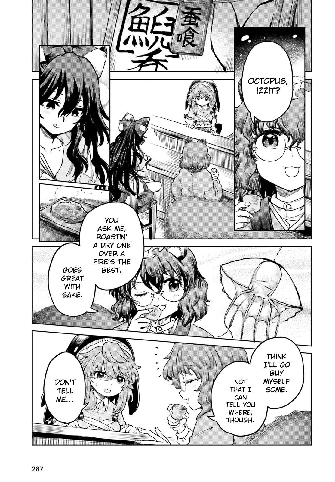 Touhou Suichouka: Lotus Eater-tachi no Suisei Chap 63 - Next Chap 64