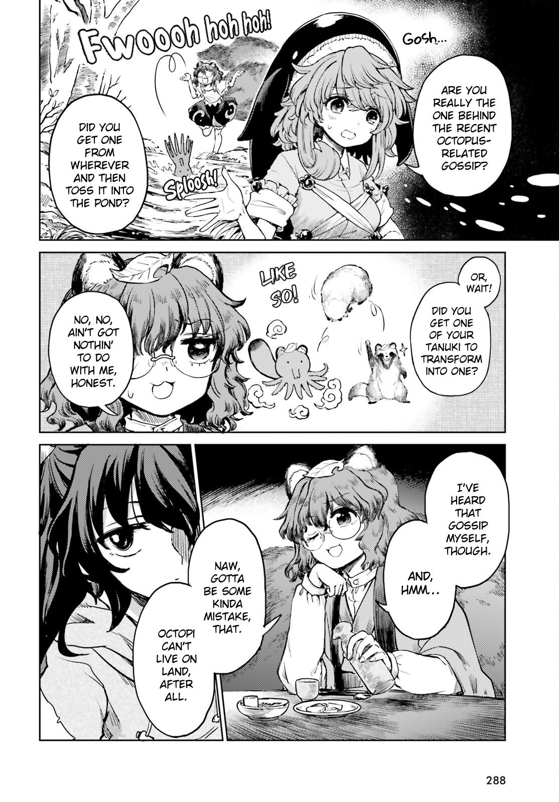 Touhou Suichouka: Lotus Eater-tachi no Suisei Chap 63 - Next Chap 64