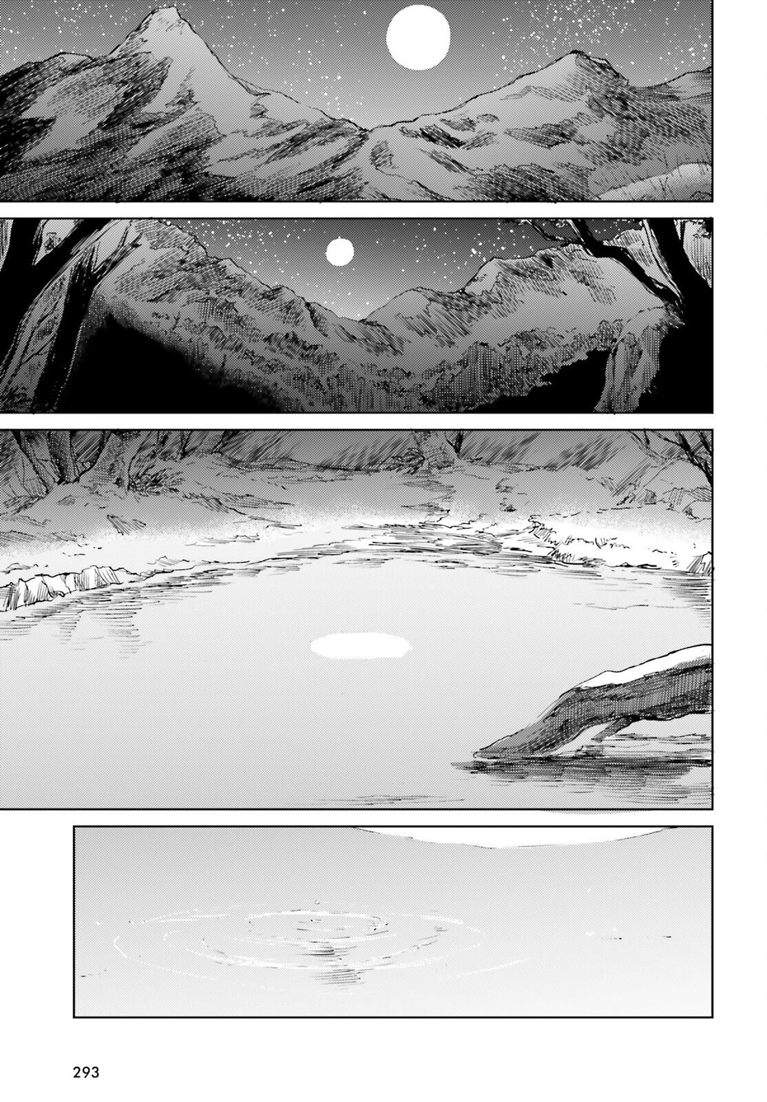 Touhou Suichouka: Lotus Eater-tachi no Suisei Chap 63 - Next Chap 64