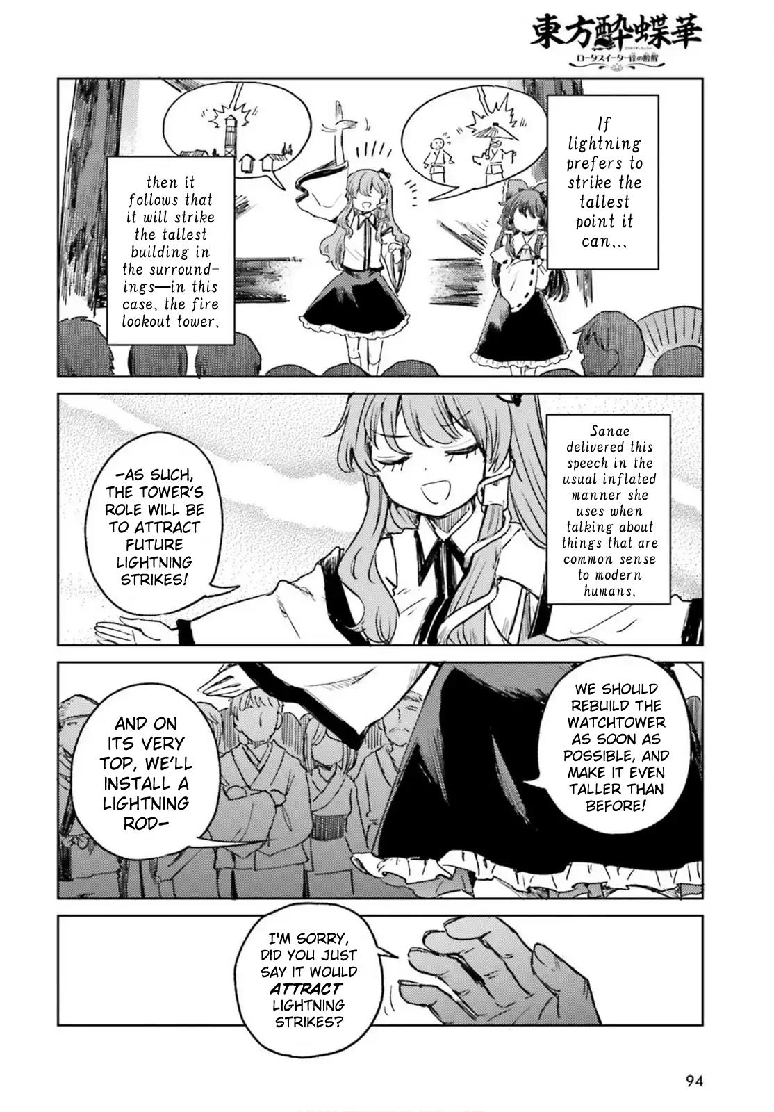 Touhou Suichouka: Lotus Eater-tachi no Suisei Chap 70 - Next Chap 71