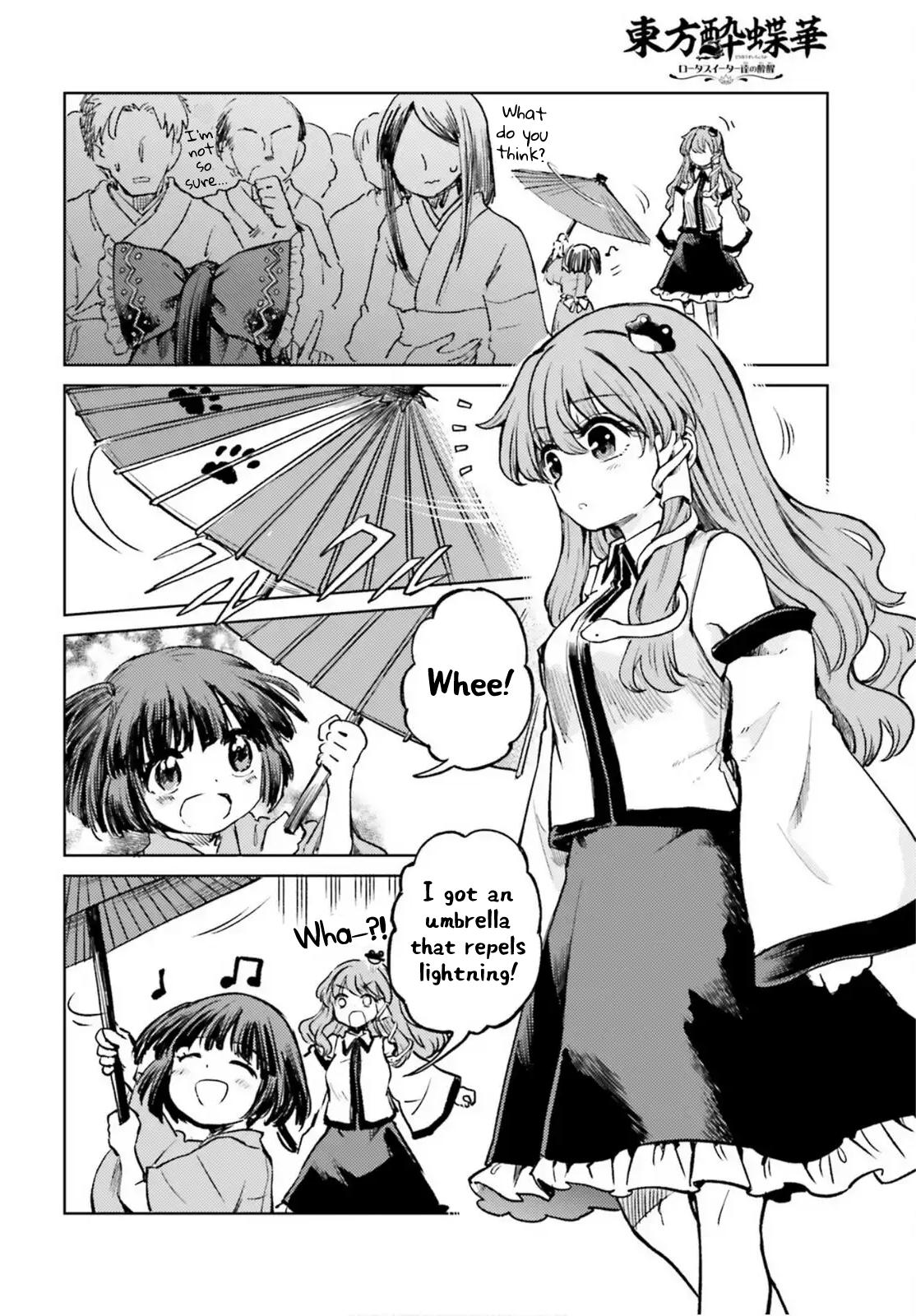 Touhou Suichouka: Lotus Eater-tachi no Suisei Chap 70 - Next Chap 71