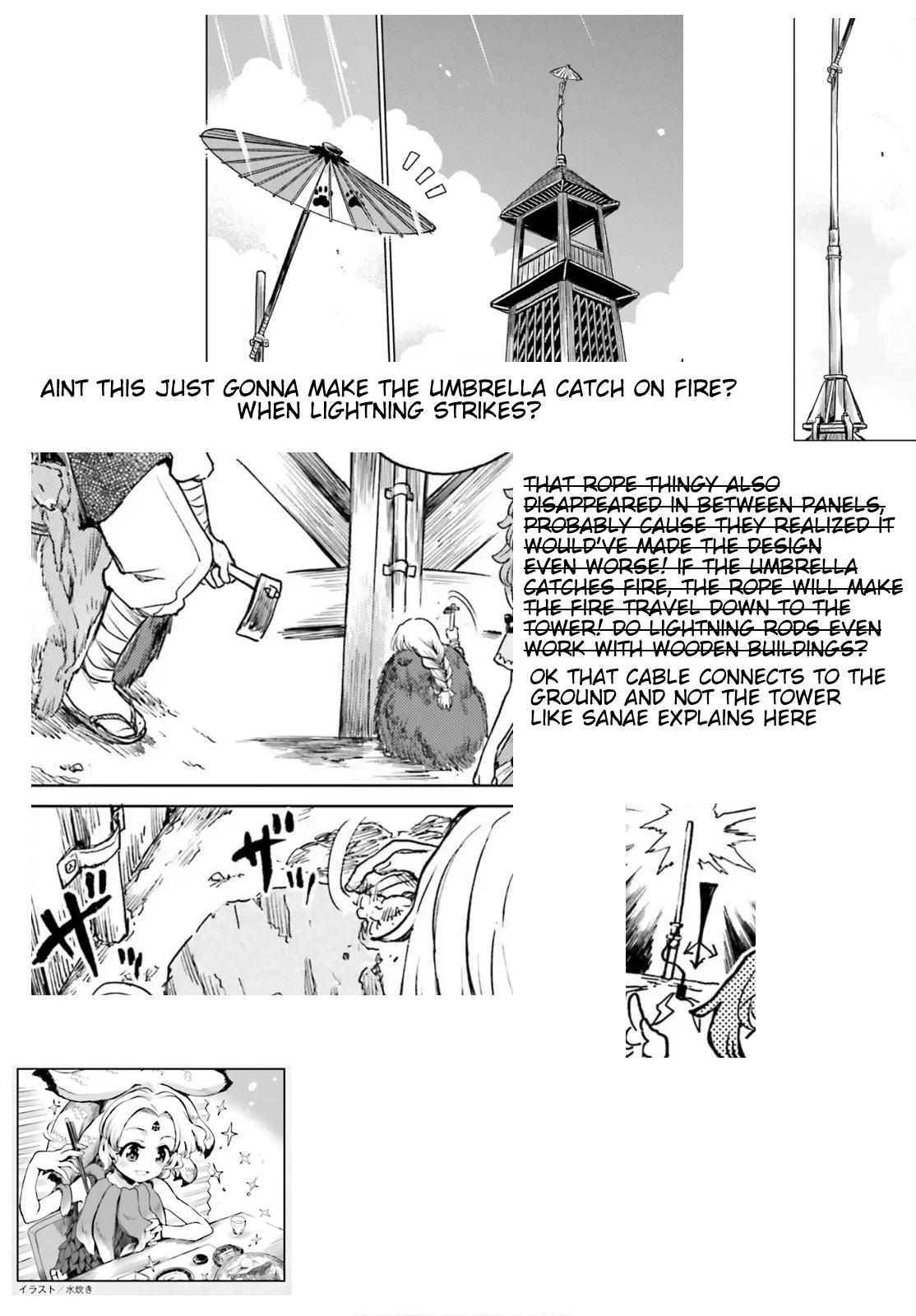 Touhou Suichouka: Lotus Eater-tachi no Suisei Chap 70 - Next Chap 71