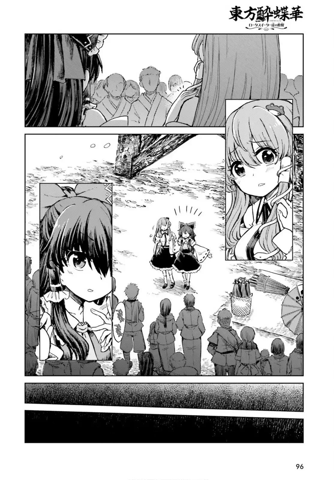 Touhou Suichouka: Lotus Eater-tachi no Suisei Chap 70 - Next Chap 71