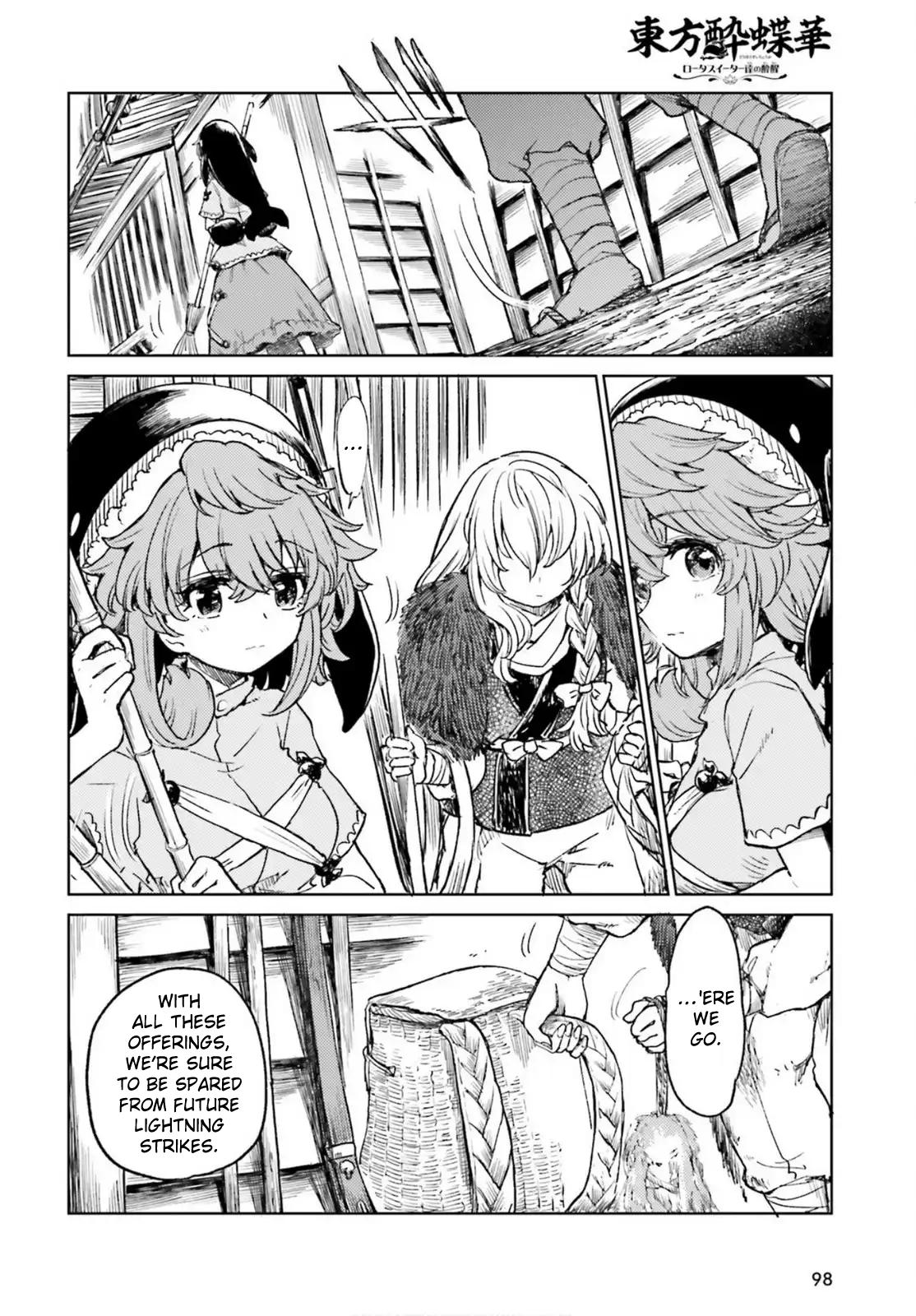 Touhou Suichouka: Lotus Eater-tachi no Suisei Chap 70 - Next Chap 71