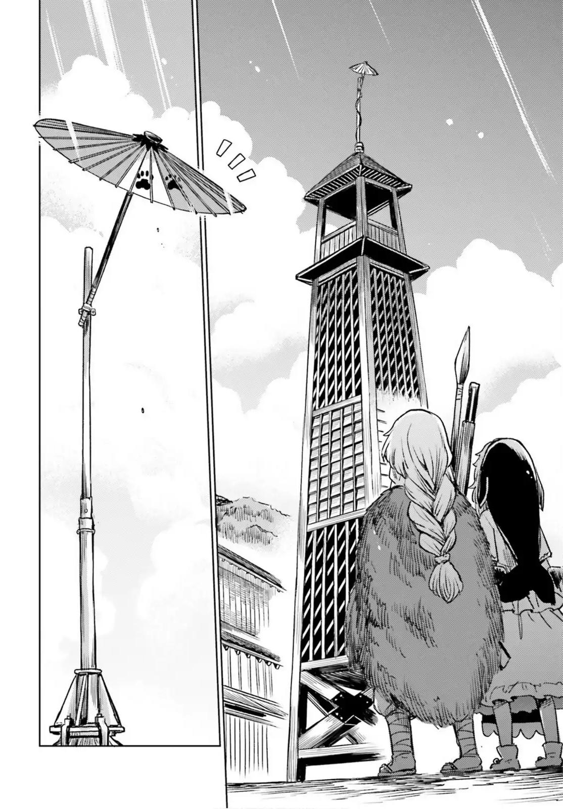 Touhou Suichouka: Lotus Eater-tachi no Suisei Chap 70 - Next Chap 71